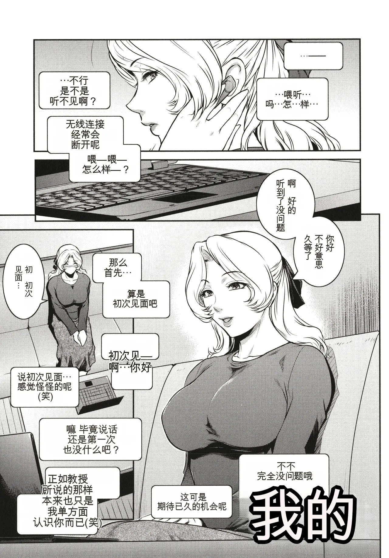 หน้า 189