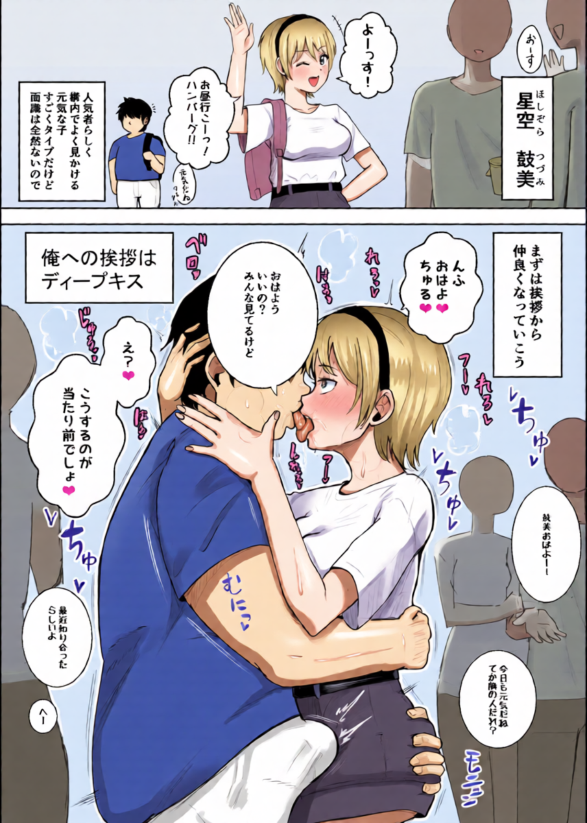หน้า 15