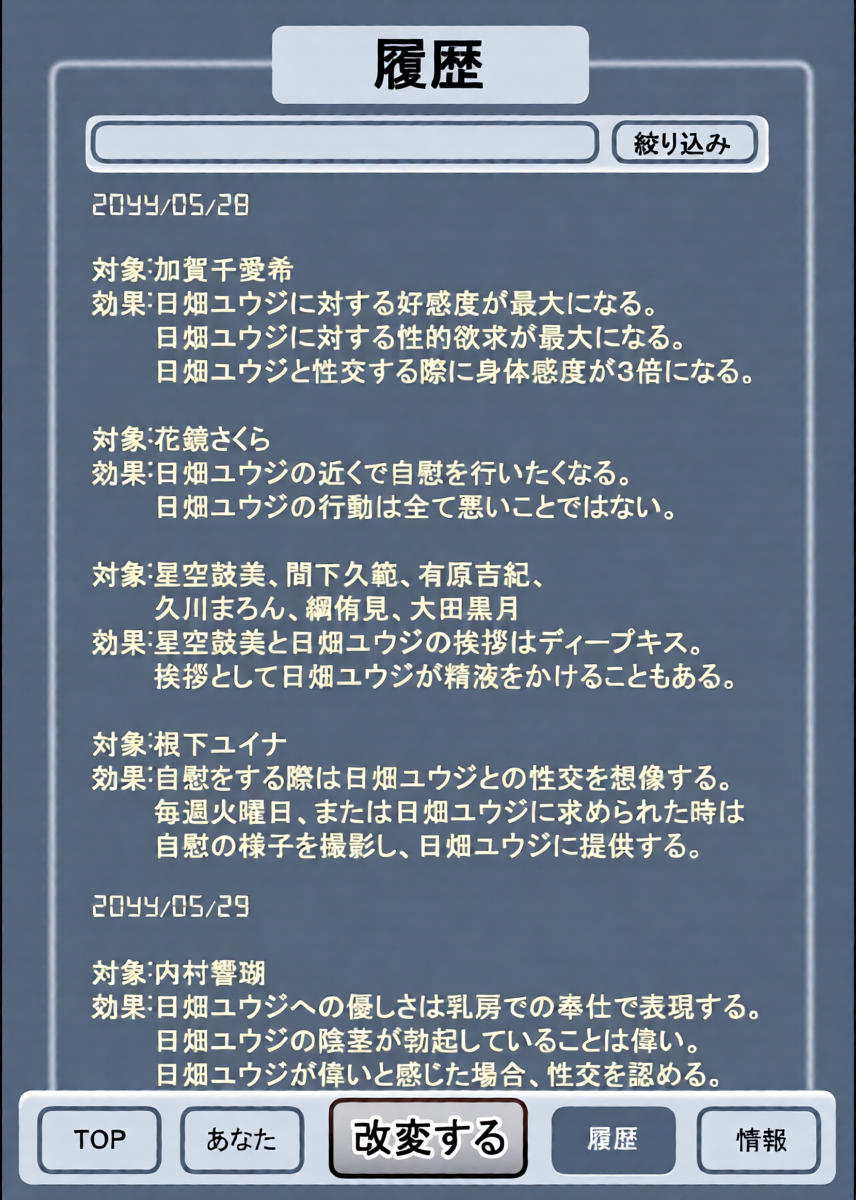 หน้า 34