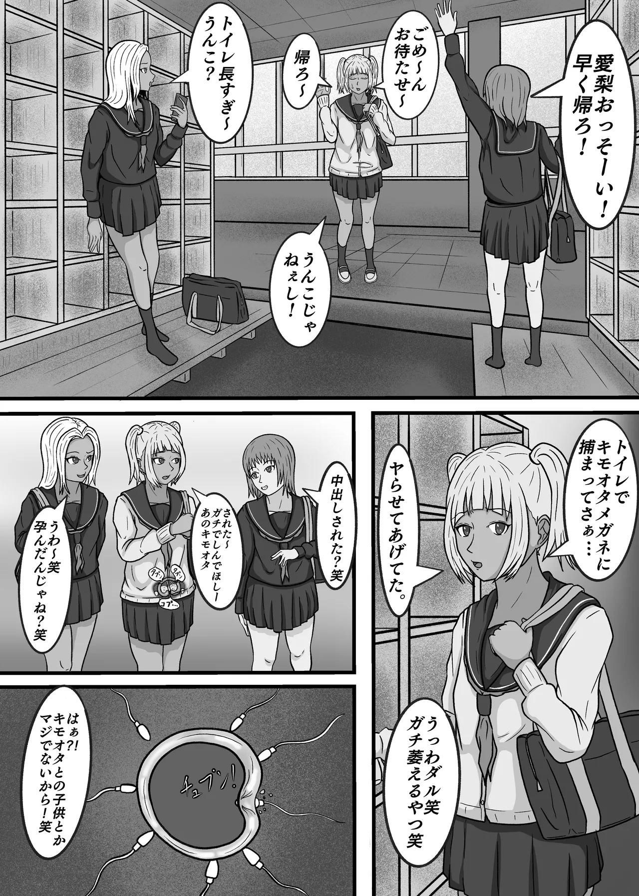 หน้า 62