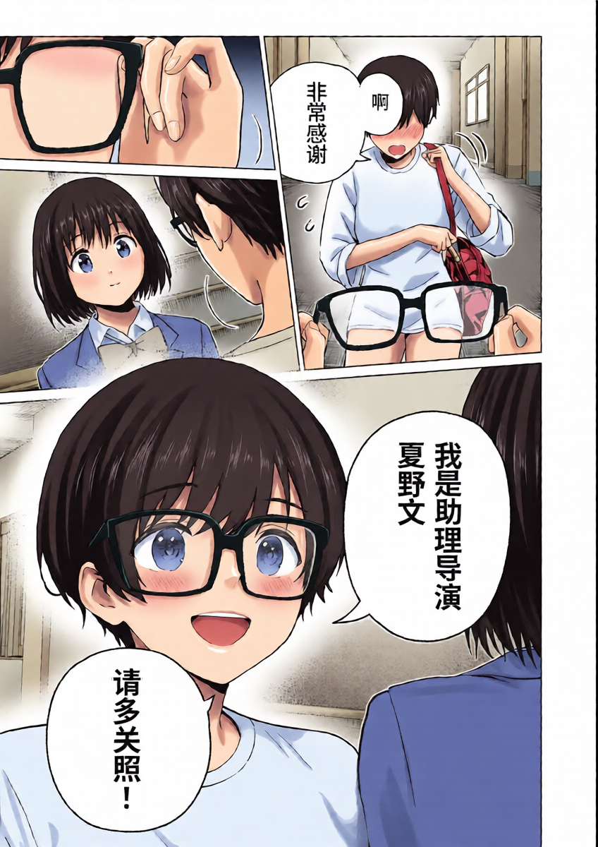 หน้า 19