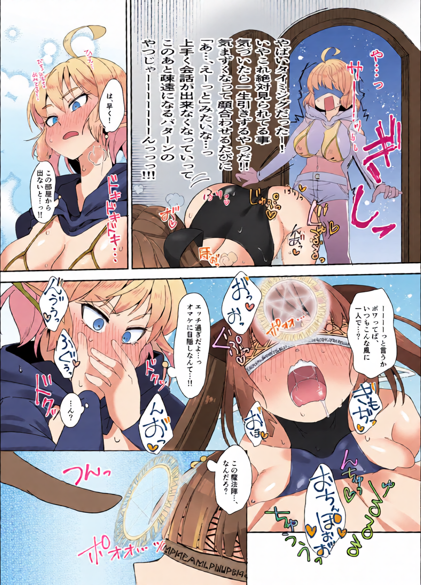 หน้า 17
