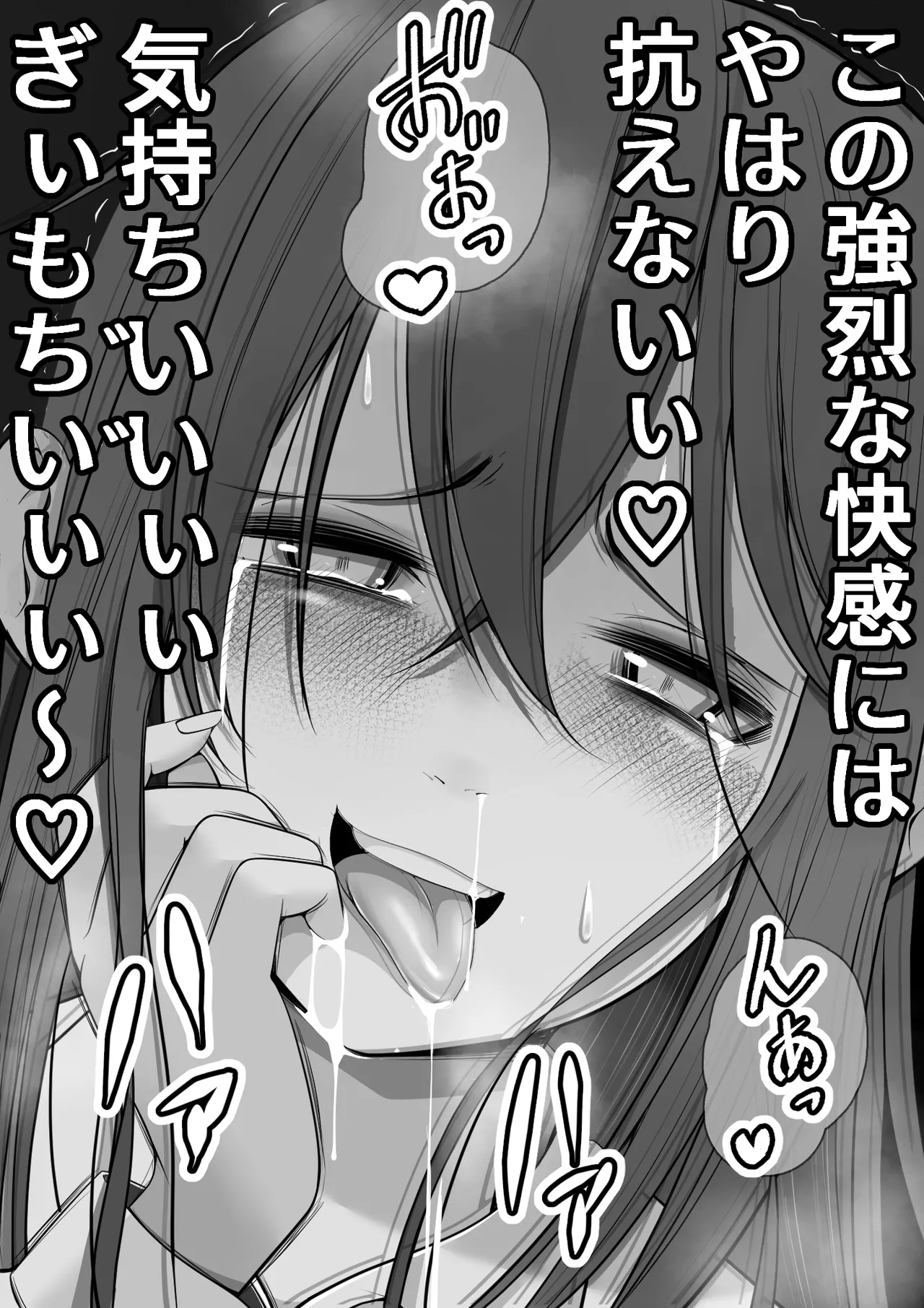 หน้า 48