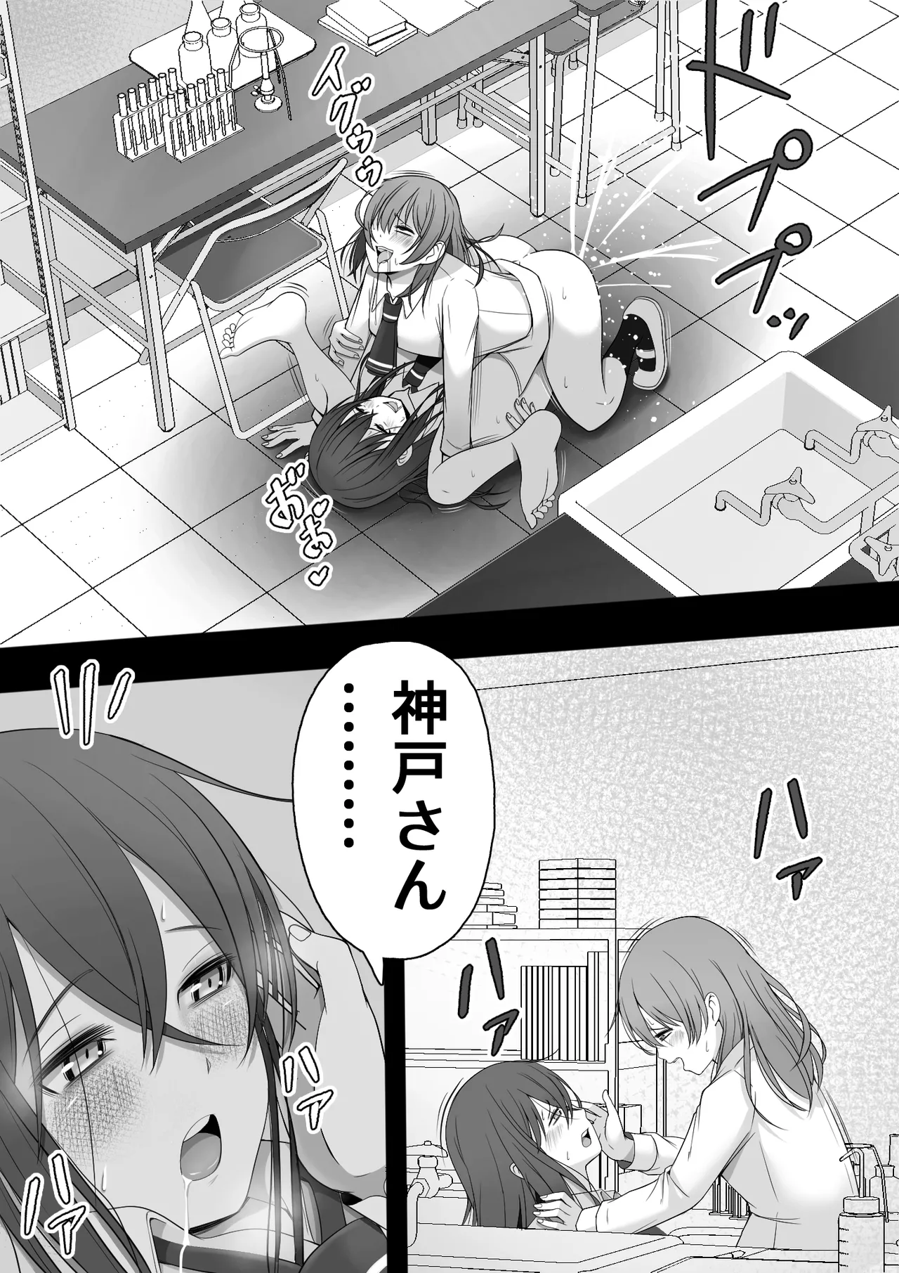 หน้า 63