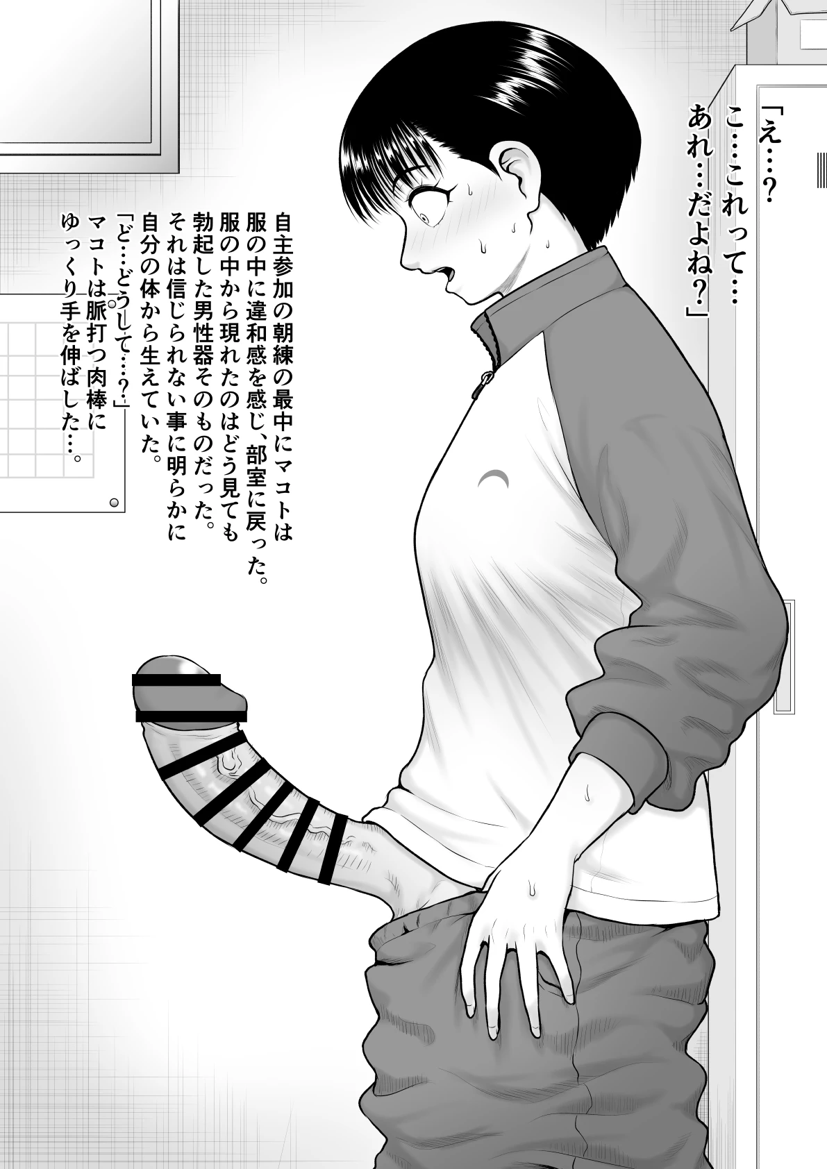 หน้า 11