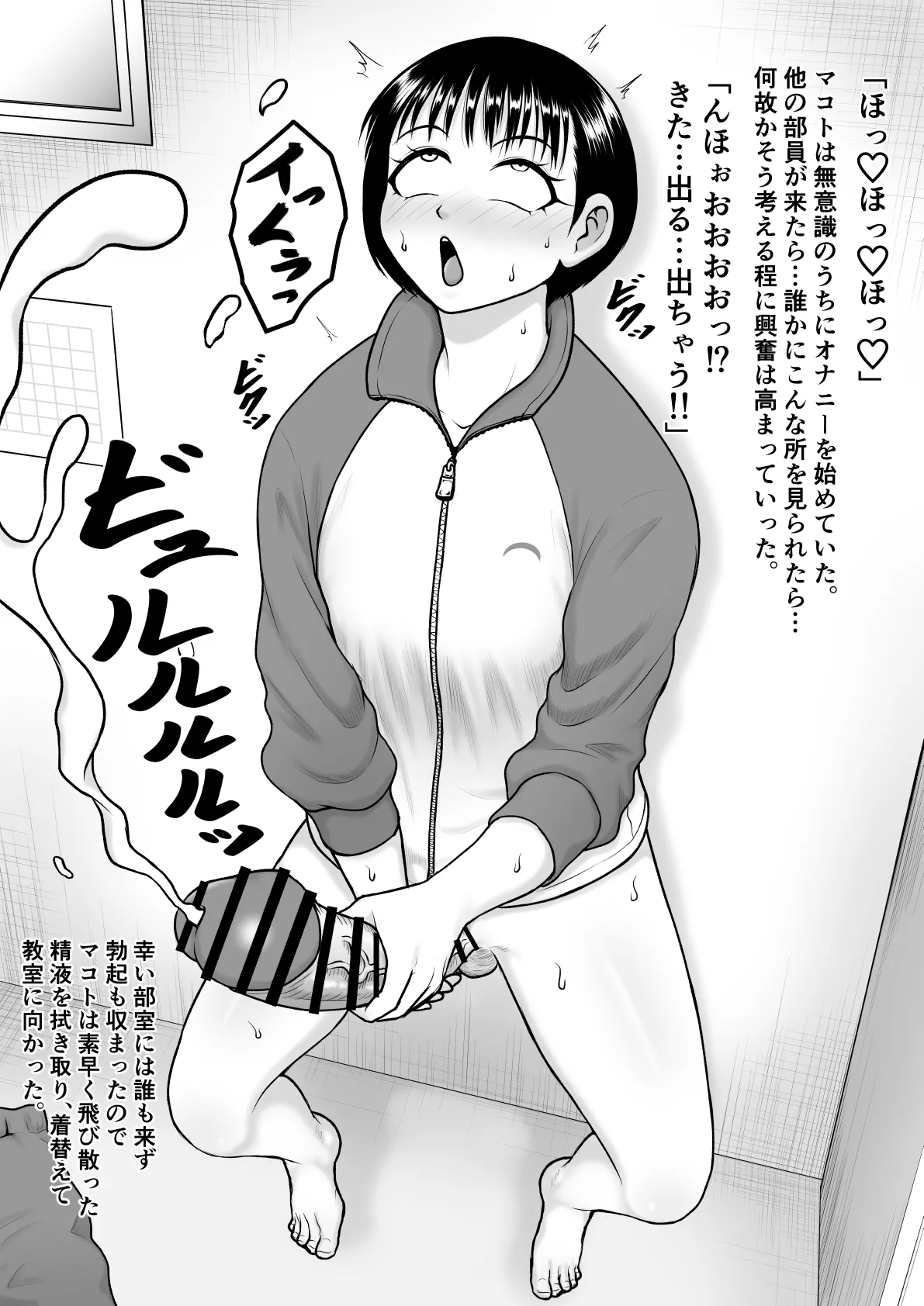 หน้า 12