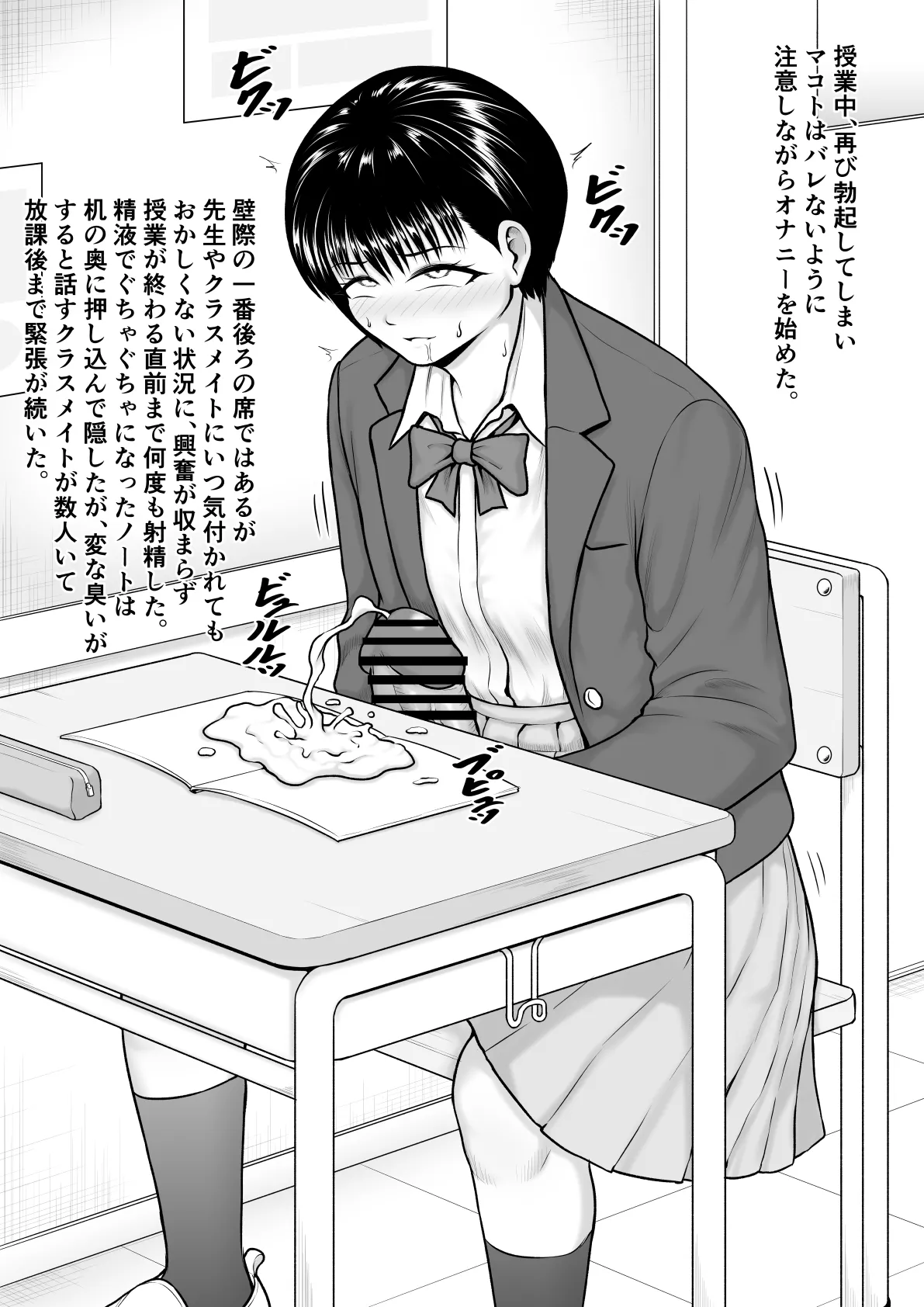 หน้า 13