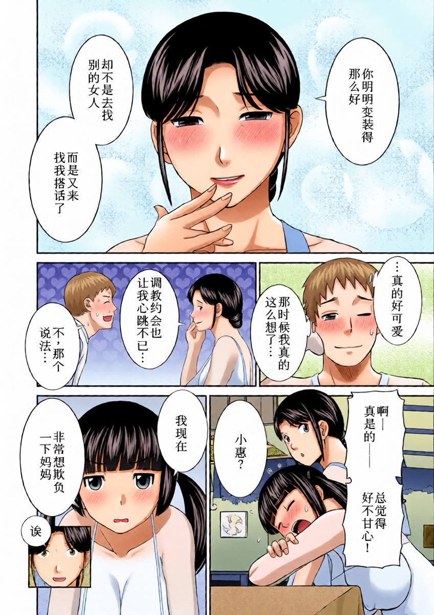 หน้า 32