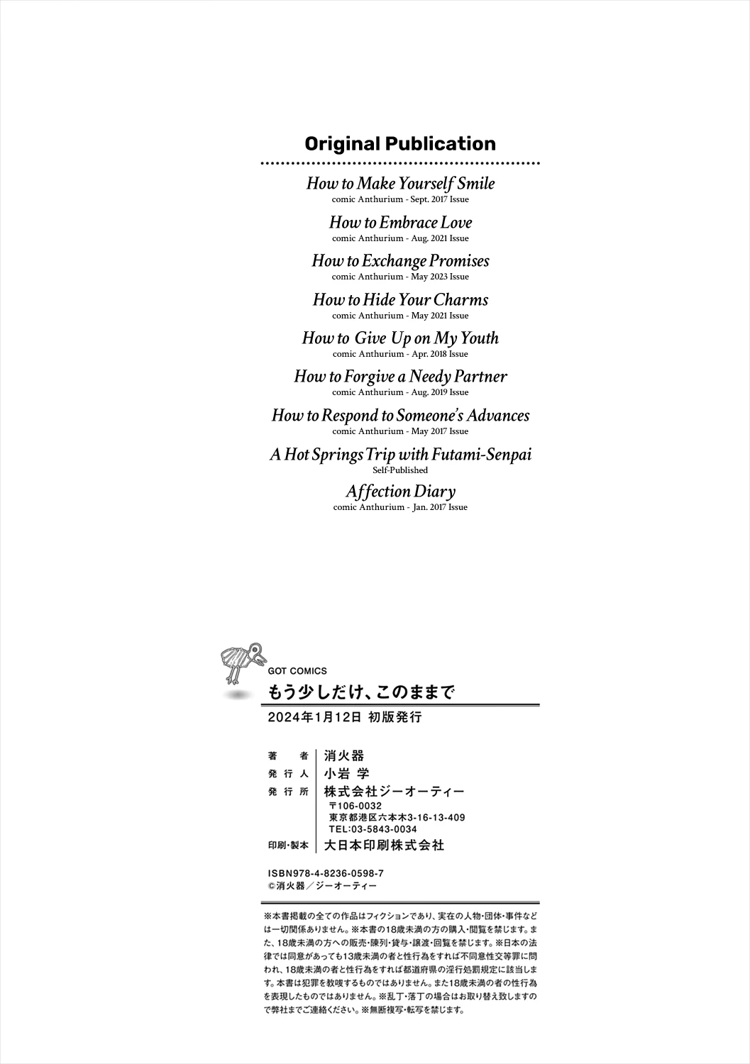 หน้า 223