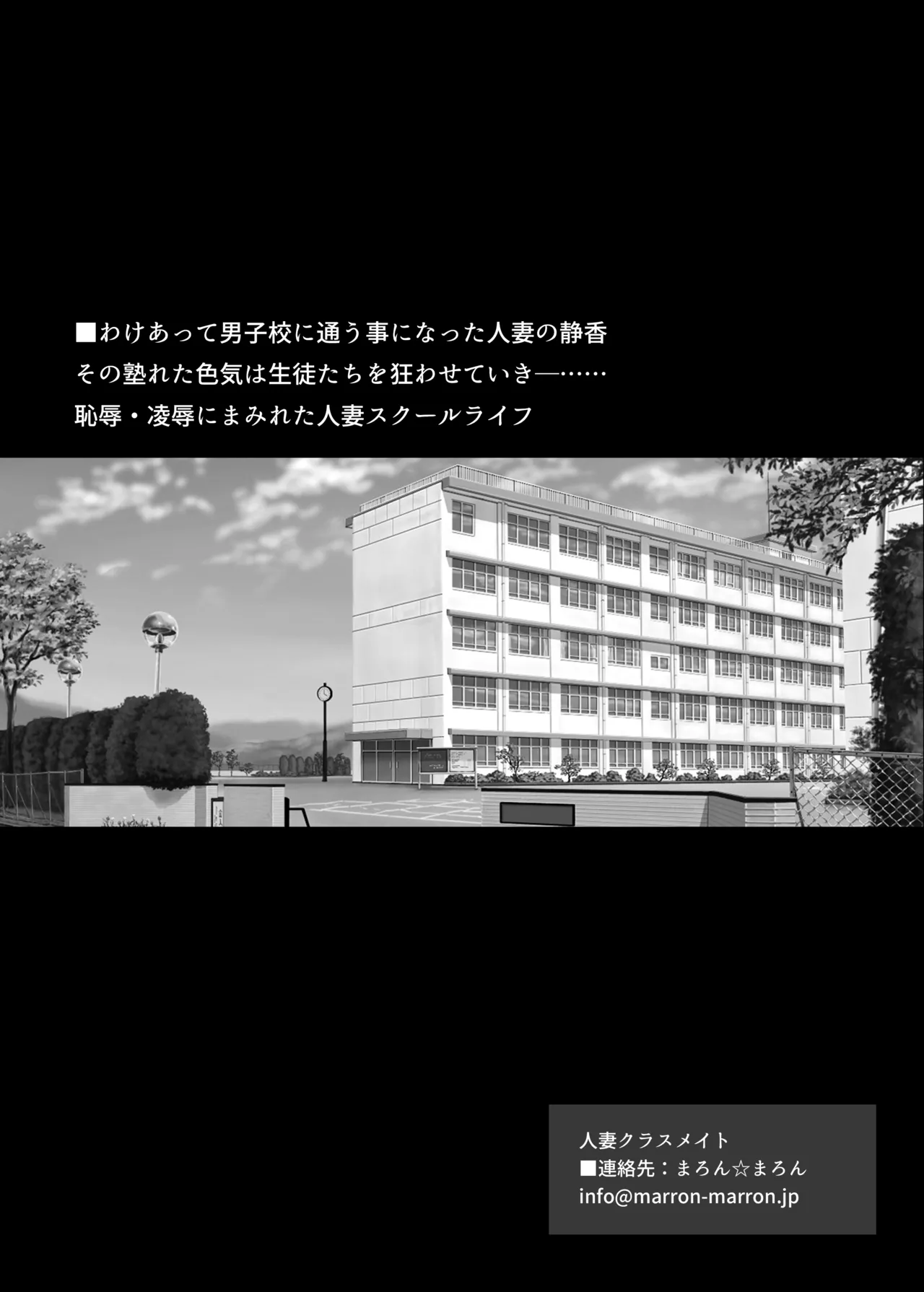 หน้า 114