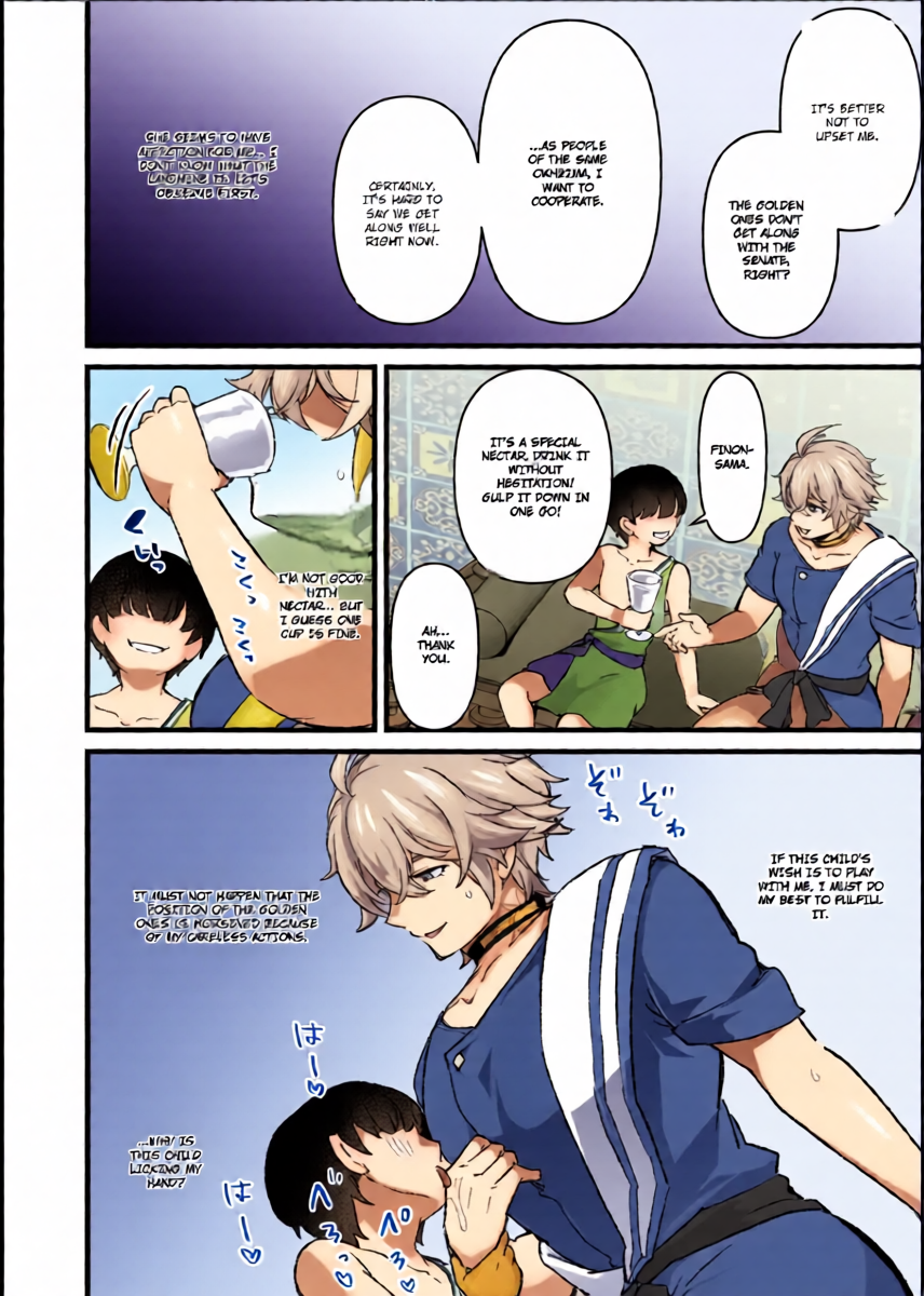 Smalldom yaoi hero fucked