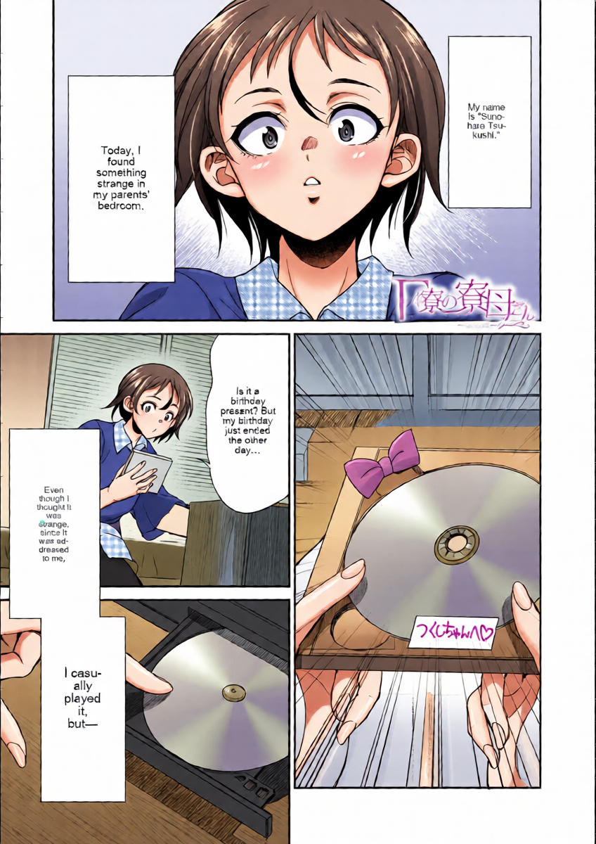 [Gekka kaguya] Futanari schoolgirl and her dorm mother...♡ Ch3.5