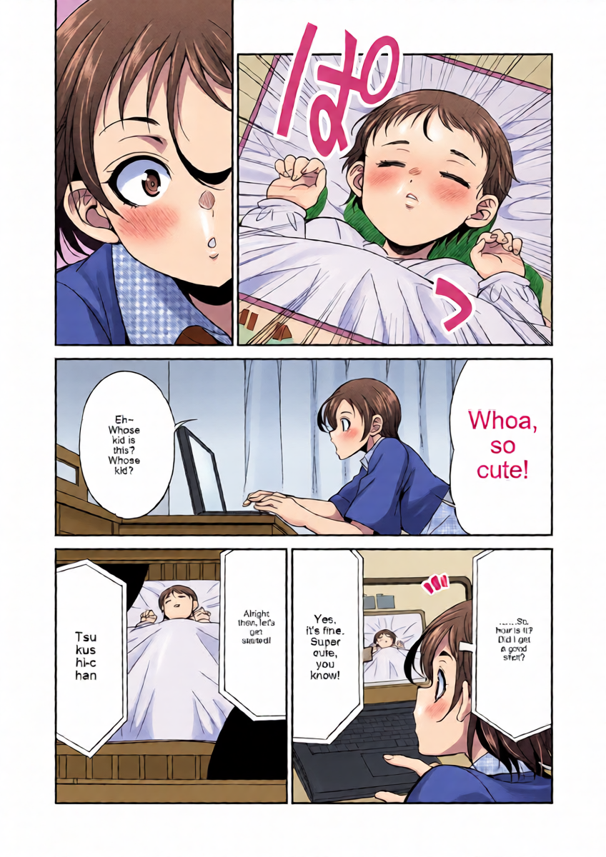 [Gekka kaguya] Futanari schoolgirl and her dorm mother...♡ Ch3.5