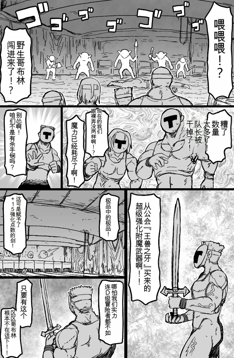 หน้า 44