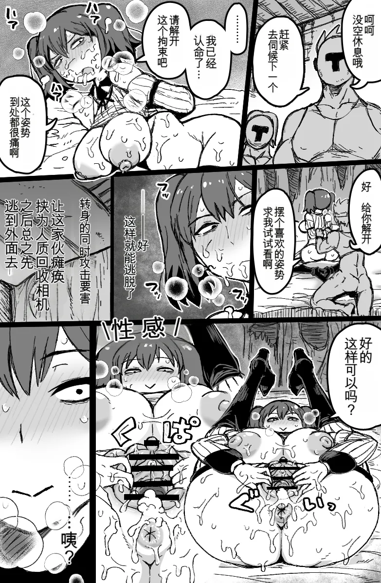 หน้า 59