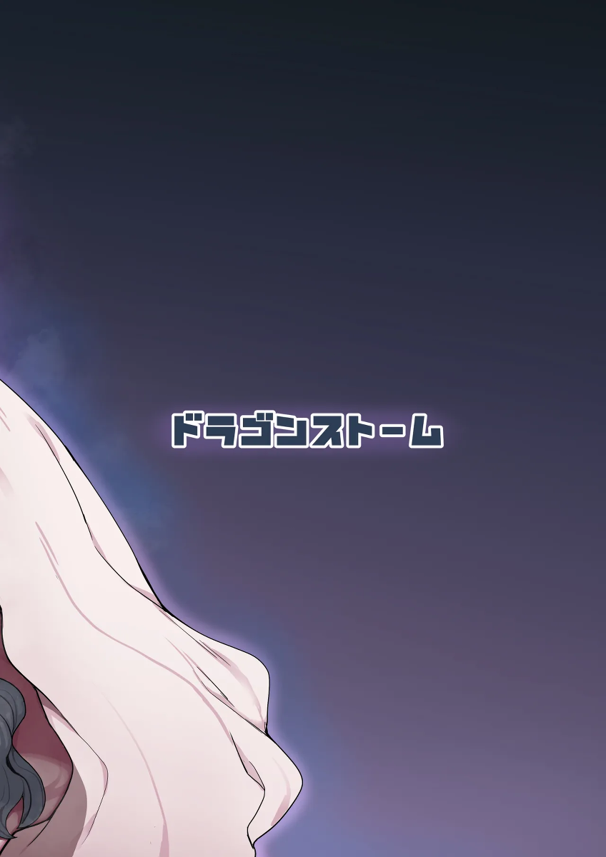 [Dragonstorm (Otogi Tetsurou)] Mama Kanojo ni Ippai Amaetai [Digital]