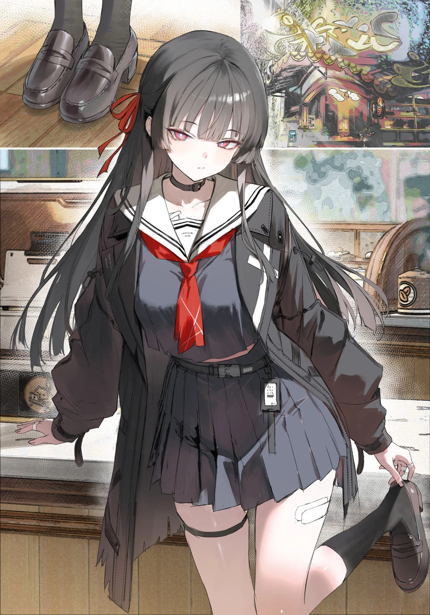 หน้า 15