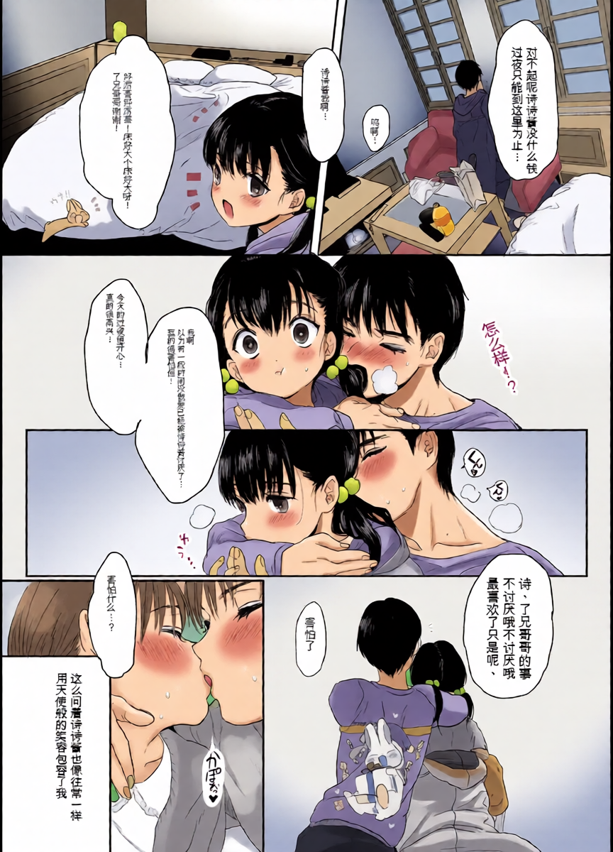 หน้า 22