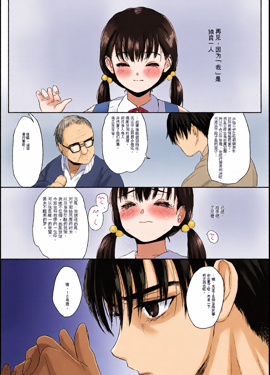 หน้า 40