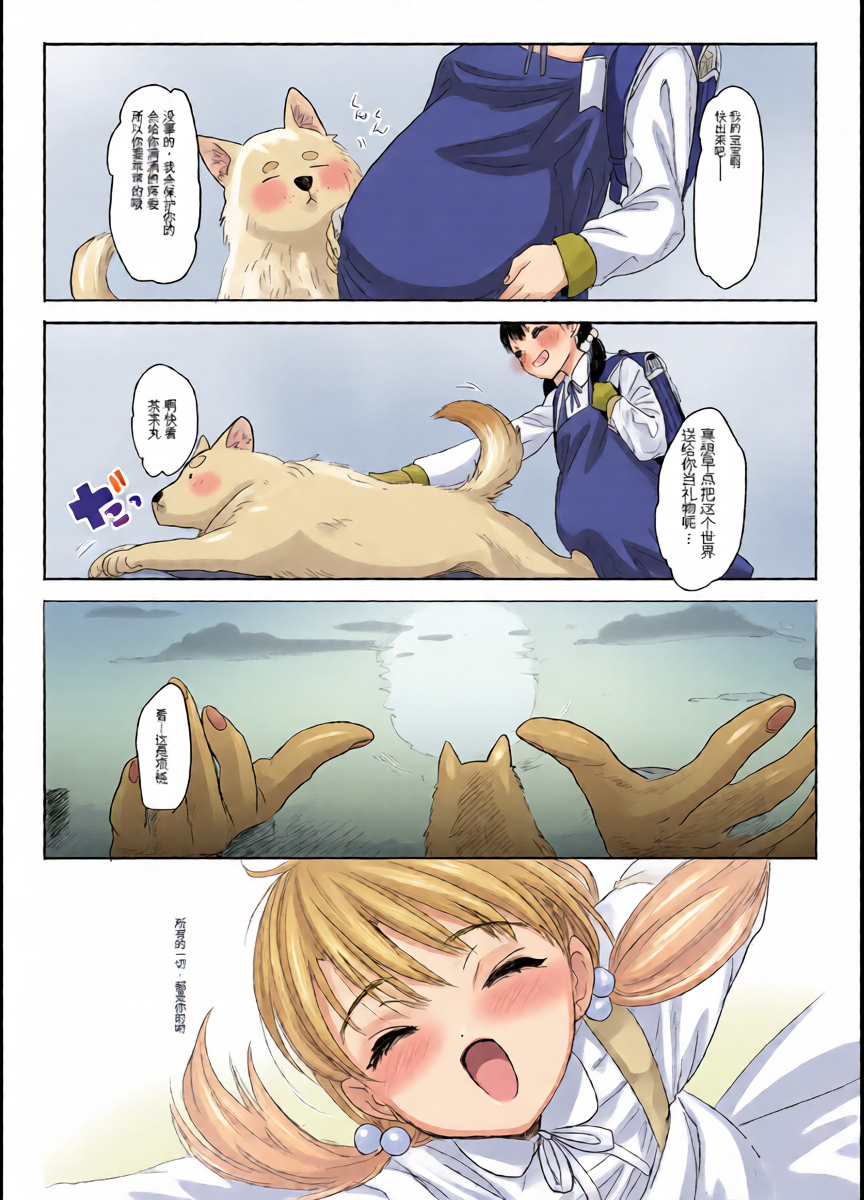 หน้า 41