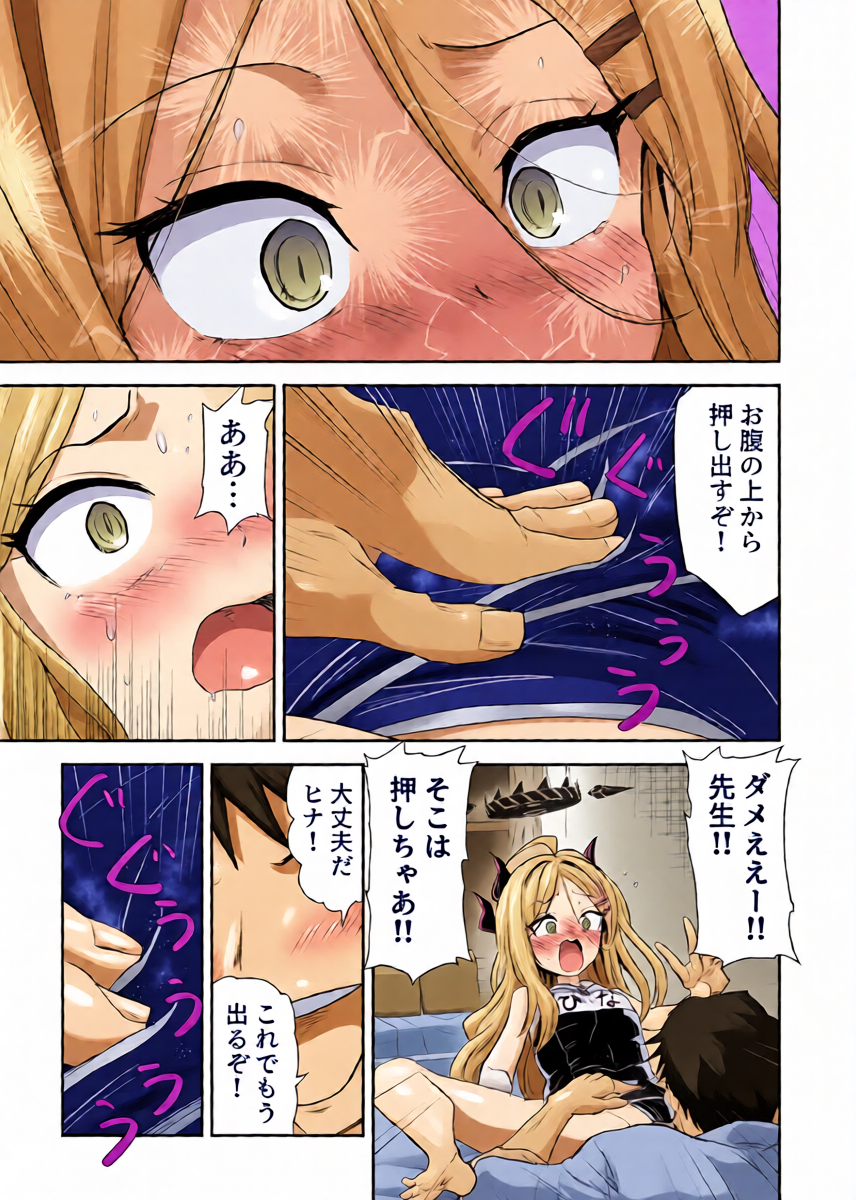 หน้า 14