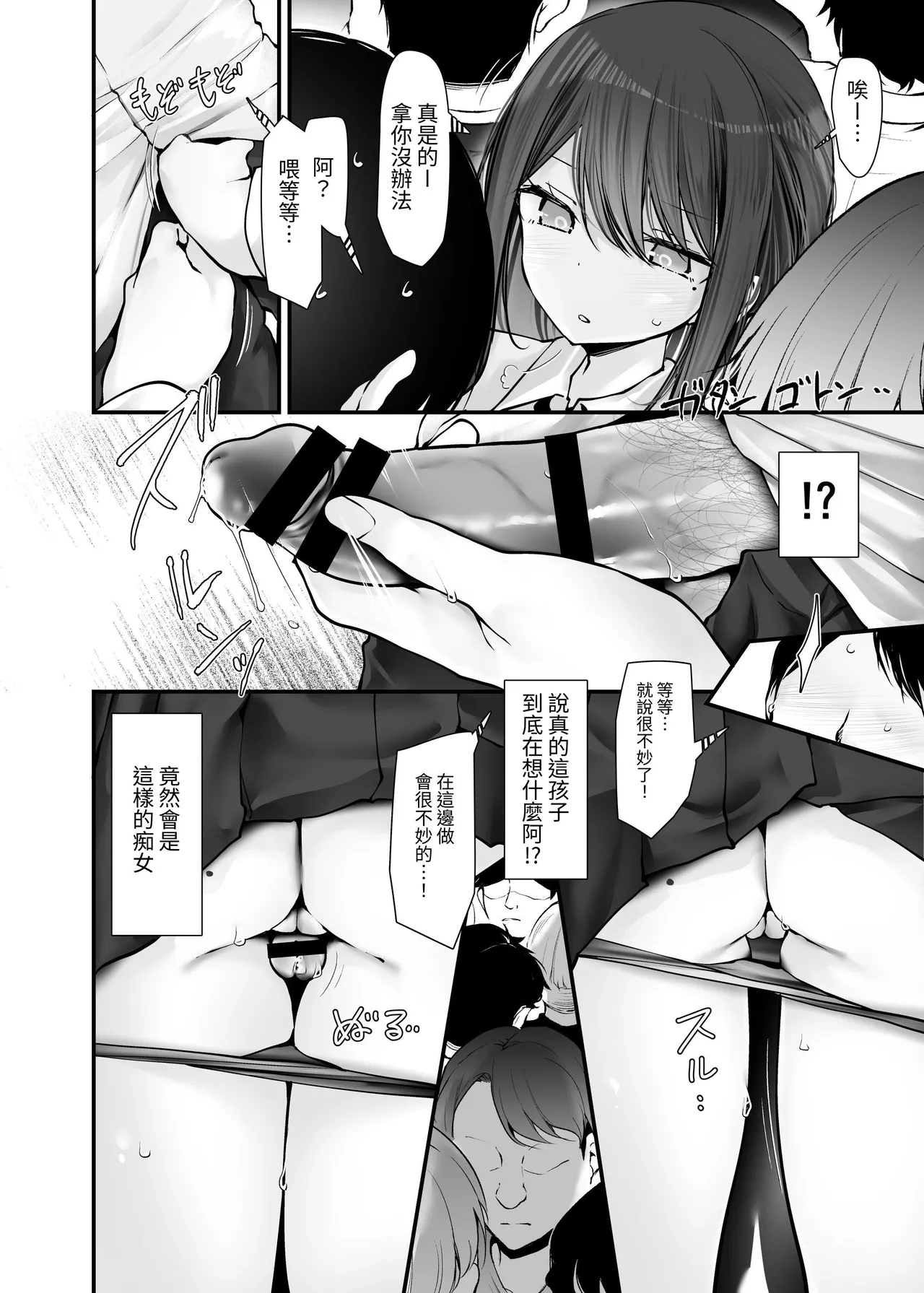 หน้า 22