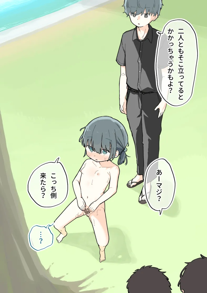 หน้า 28