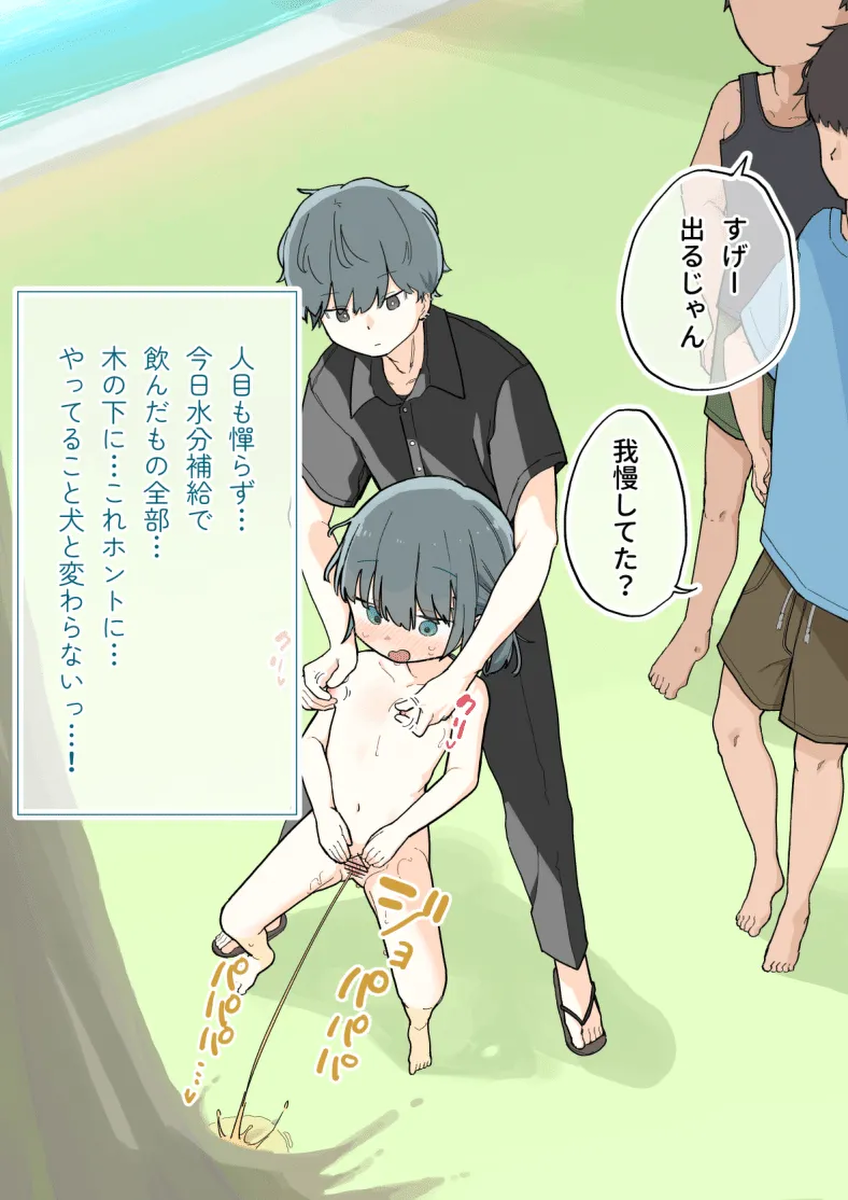 หน้า 36