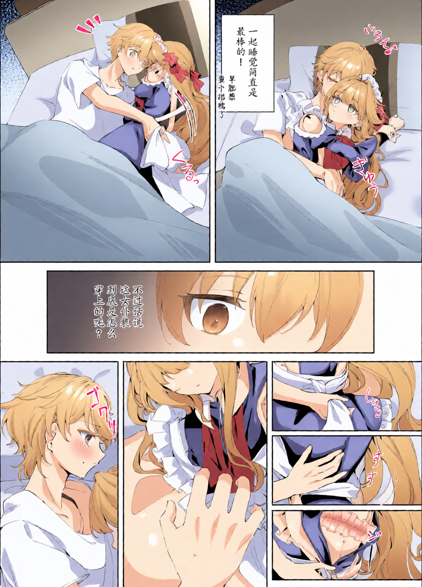 หน้า 10