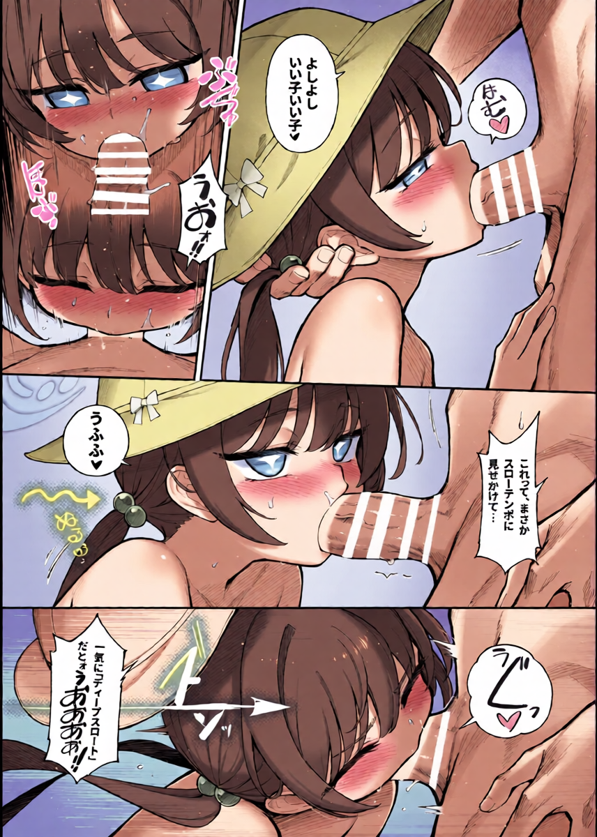 หน้า 22