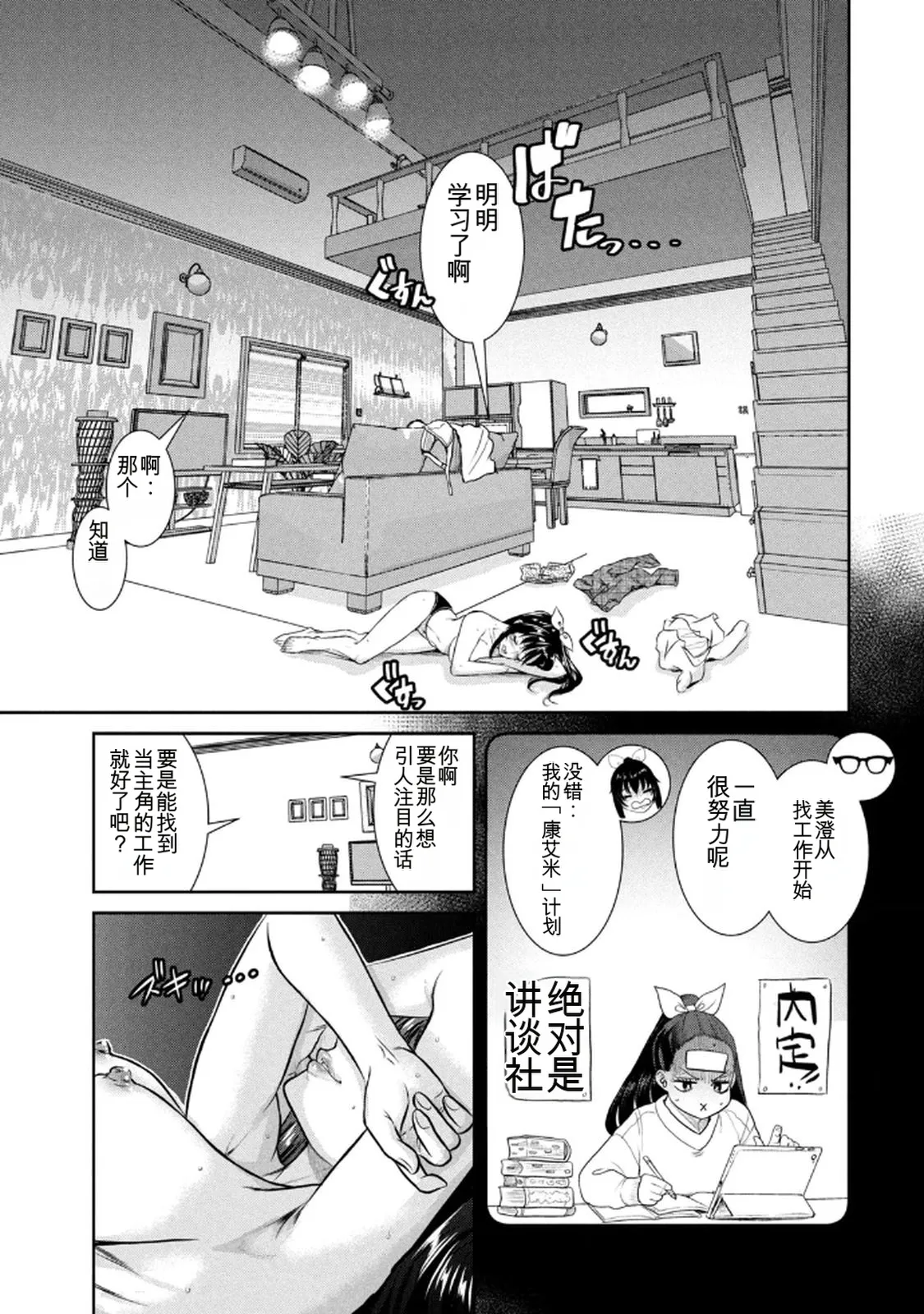 หน้า 63