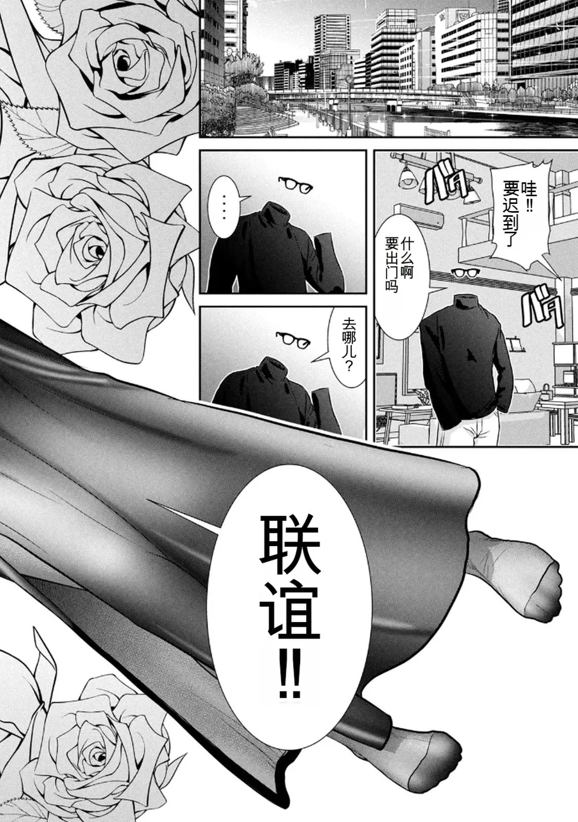 หน้า 157