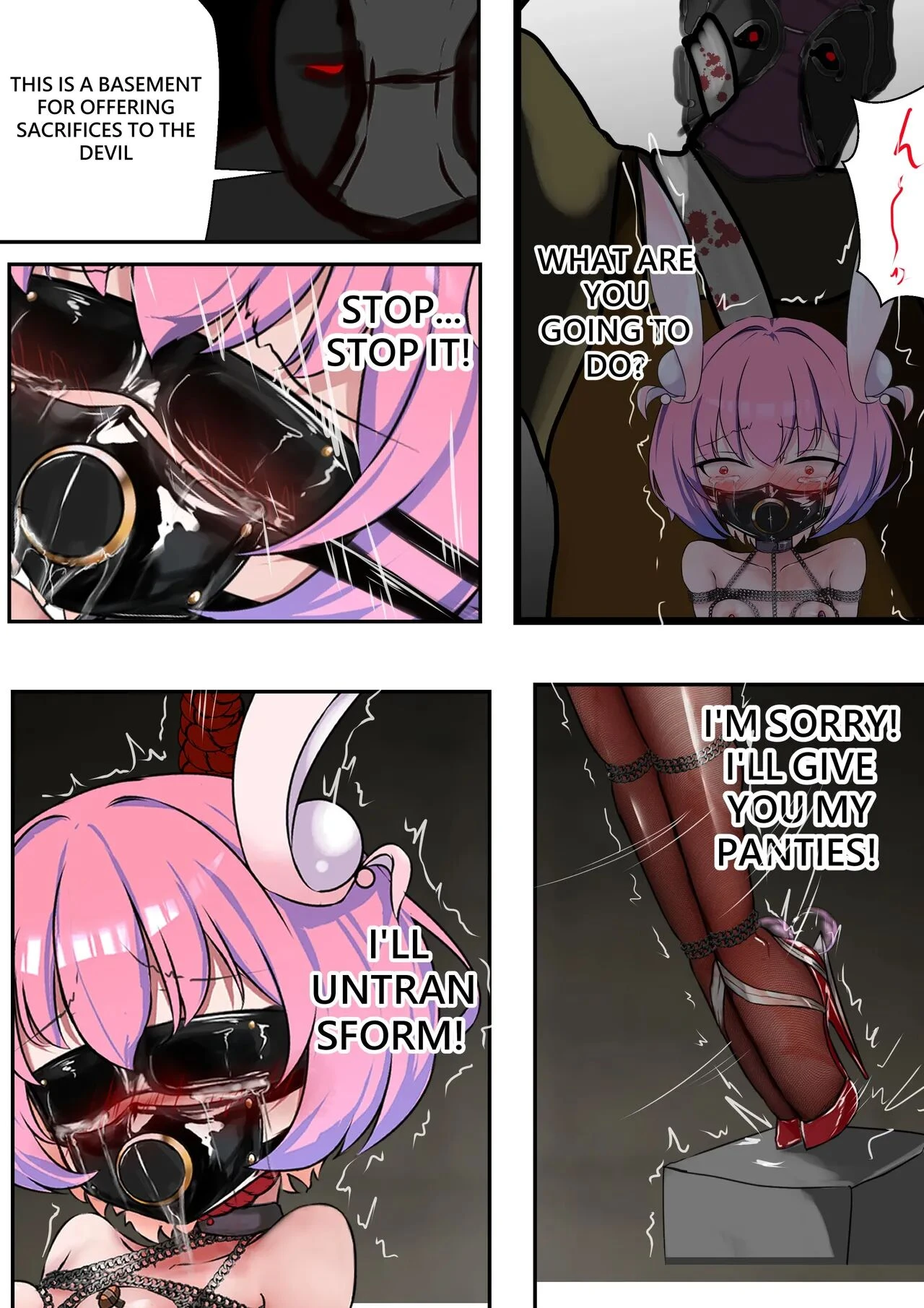 หน้า 170