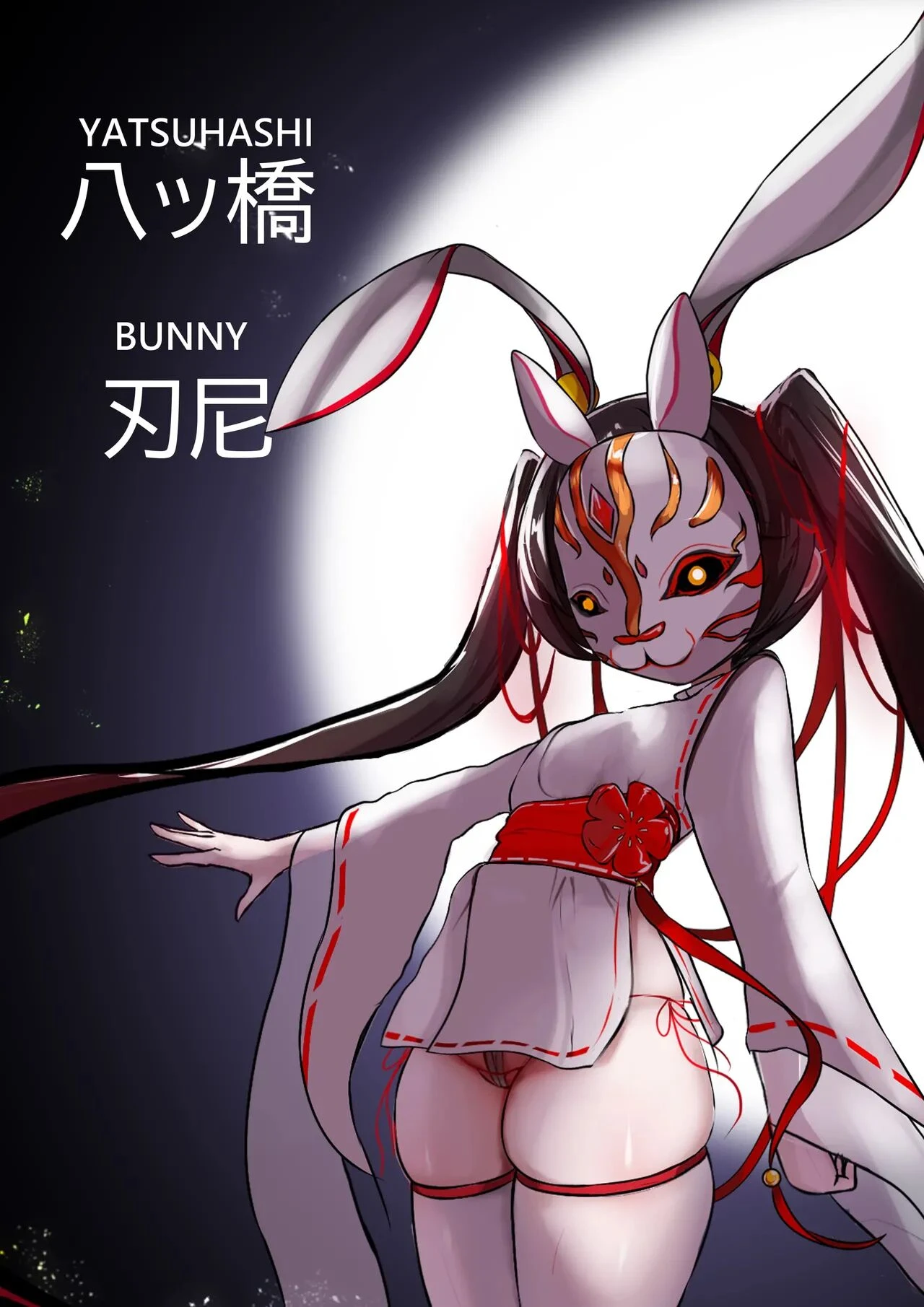 หน้า 317