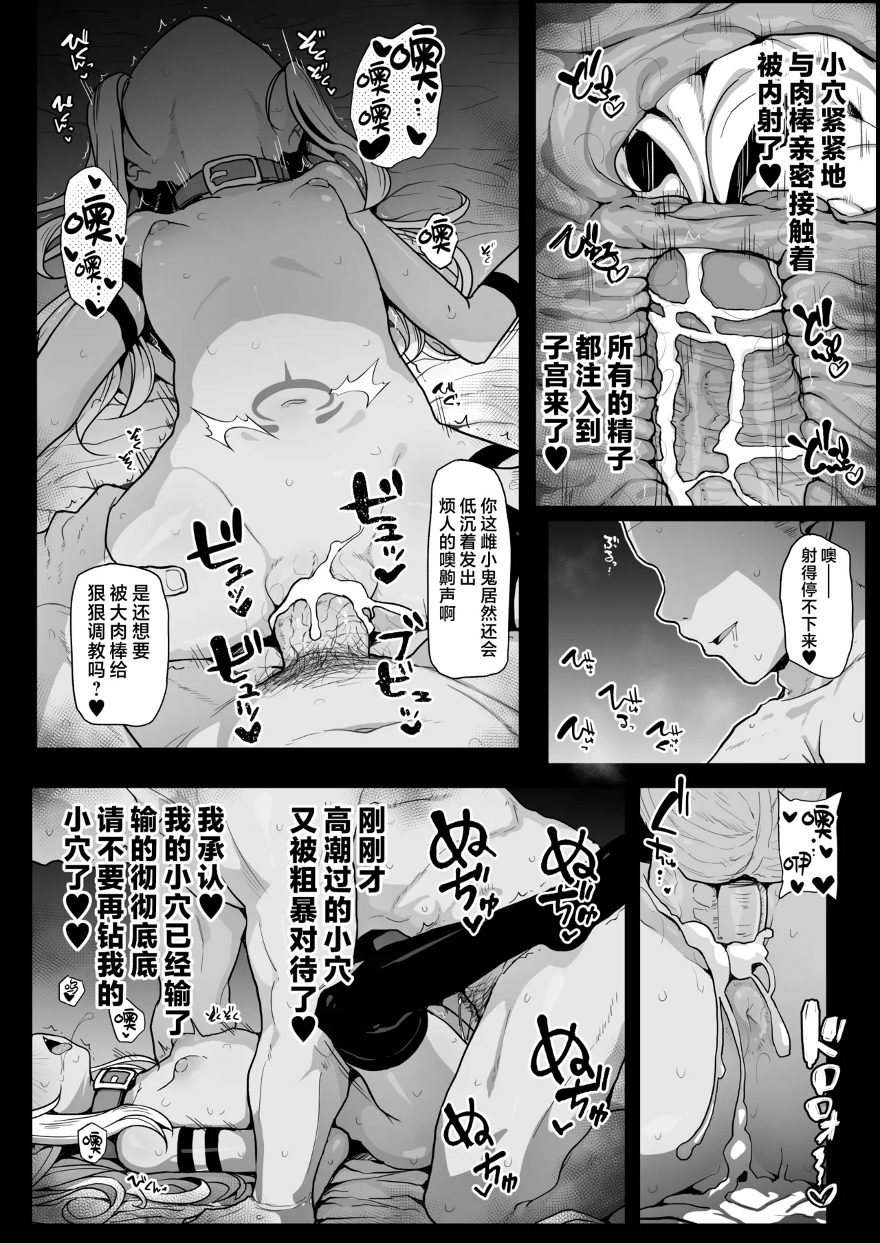 หน้า 32