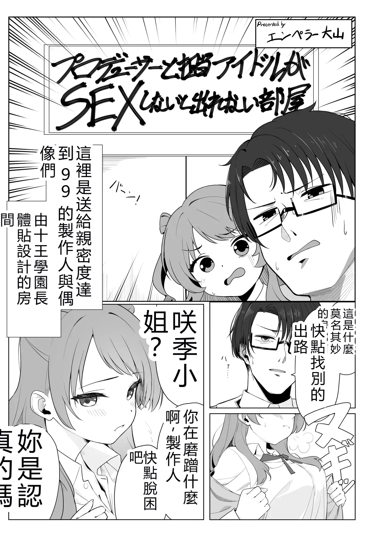หน้า 57