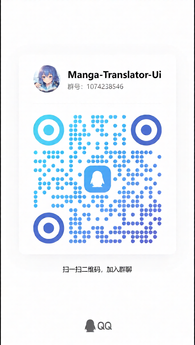[PRESIDENT SUITE (Shachou)] Girls Archive 2 Highlander Hen (Blue Archive) [Chinese] [Digital]