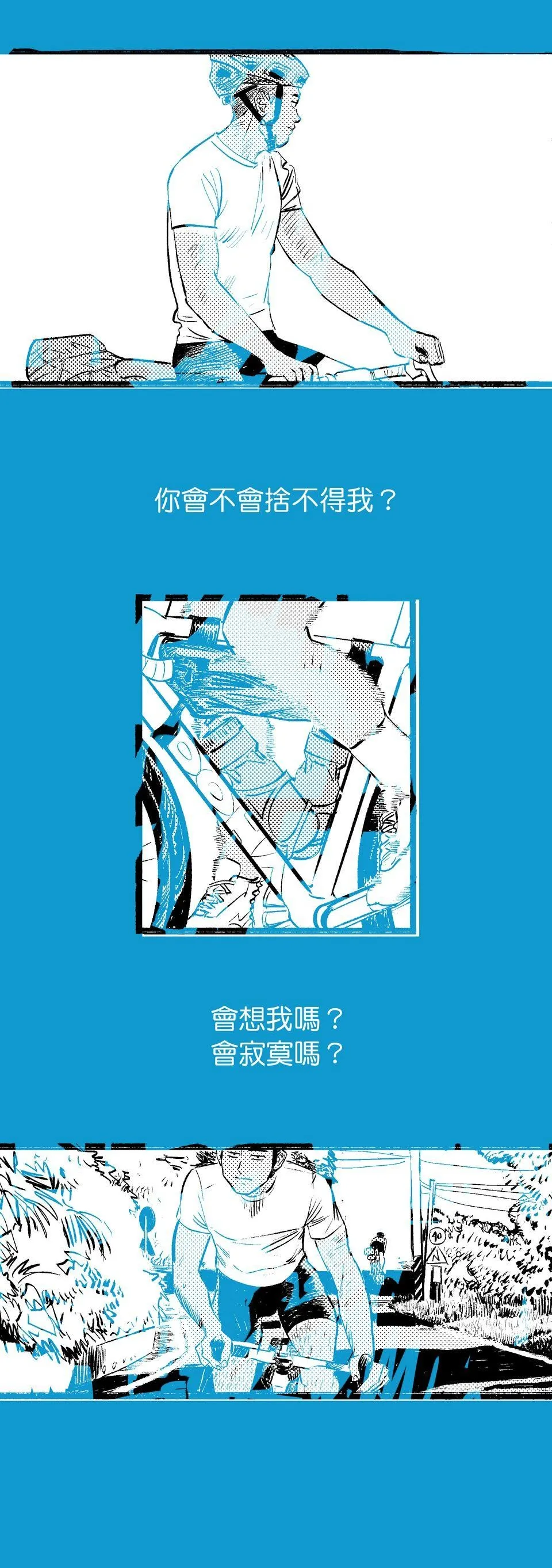 หน้า 21