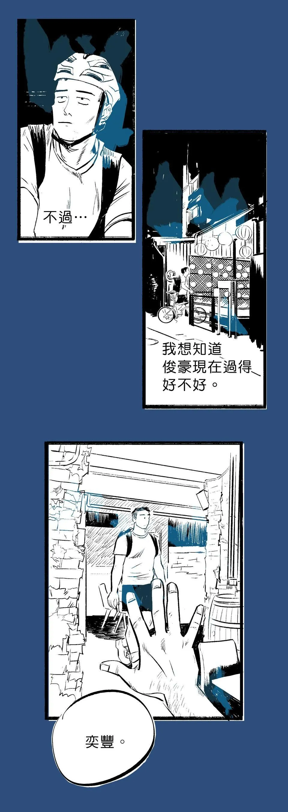 หน้า 26
