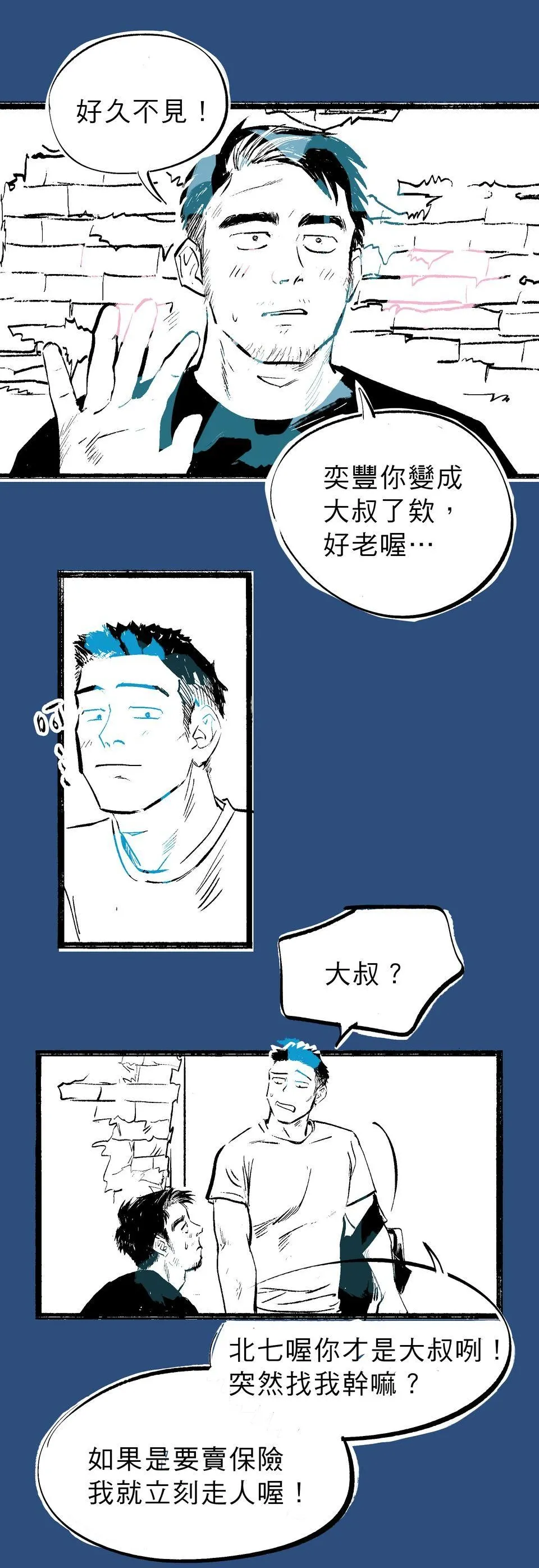 หน้า 27