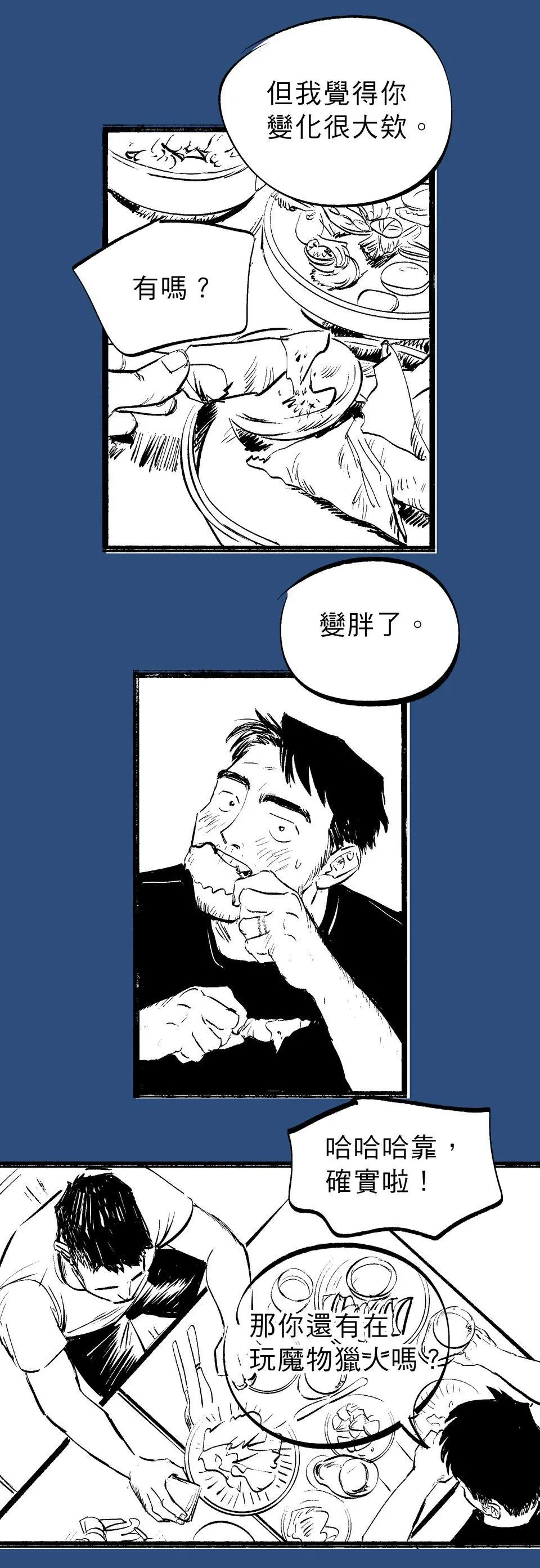 หน้า 30