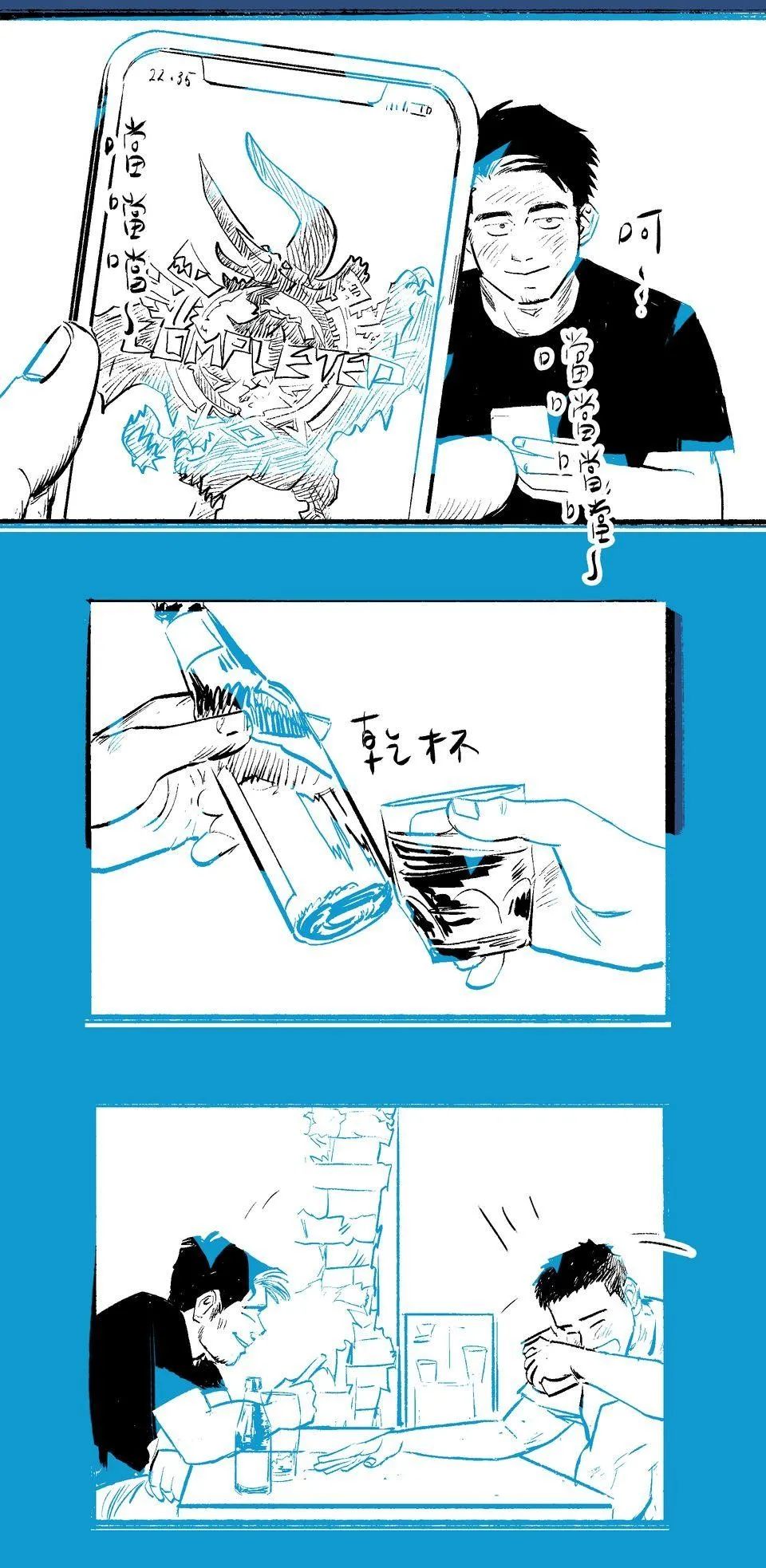 หน้า 41
