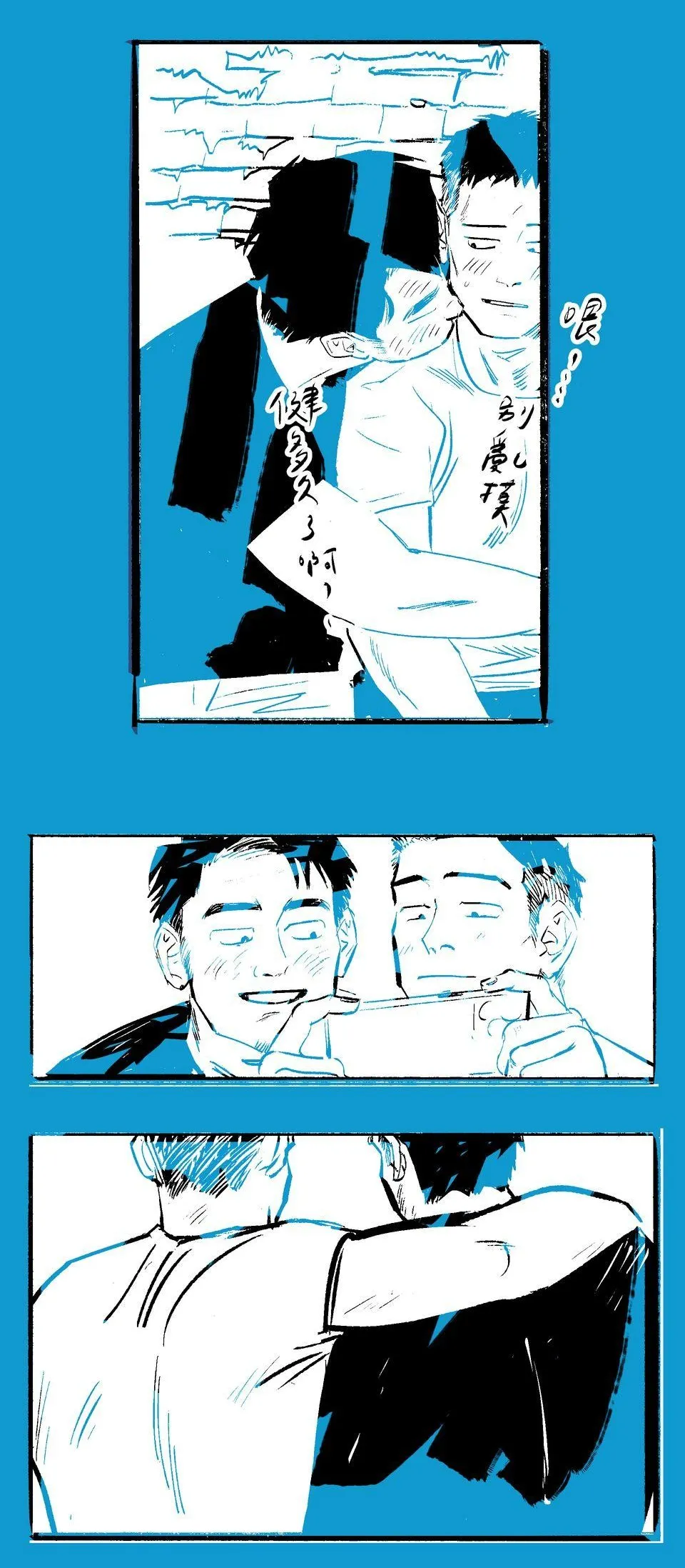 หน้า 42