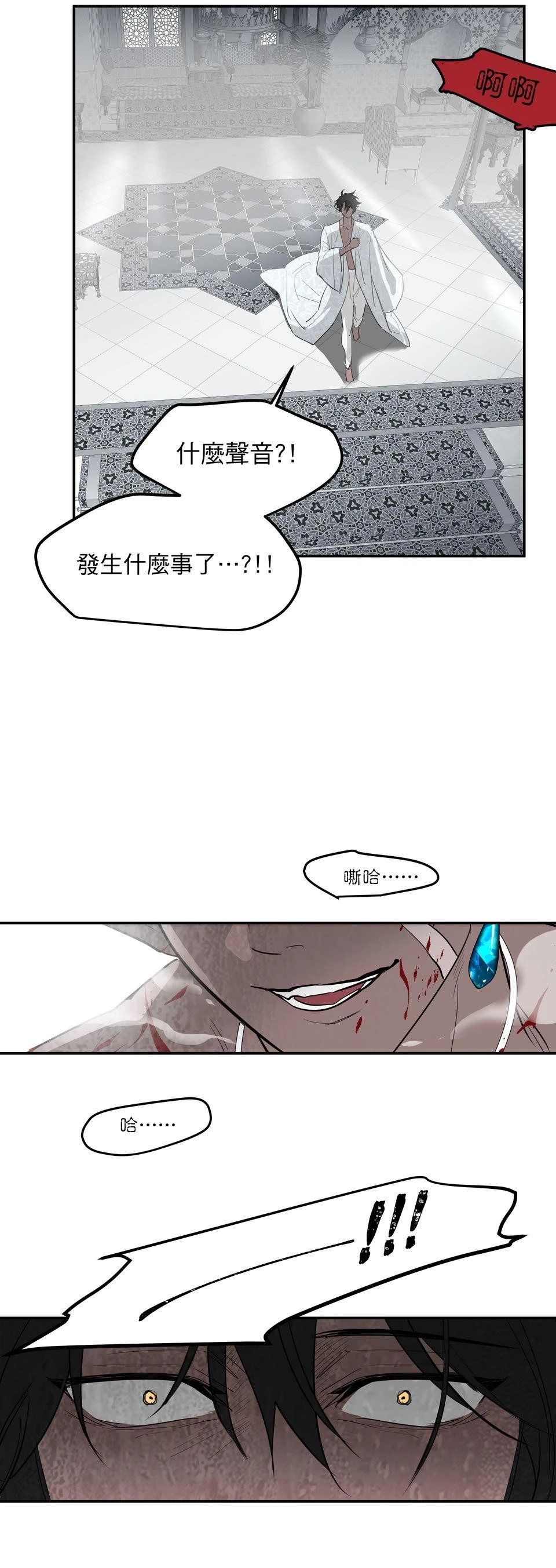 หน้า 43