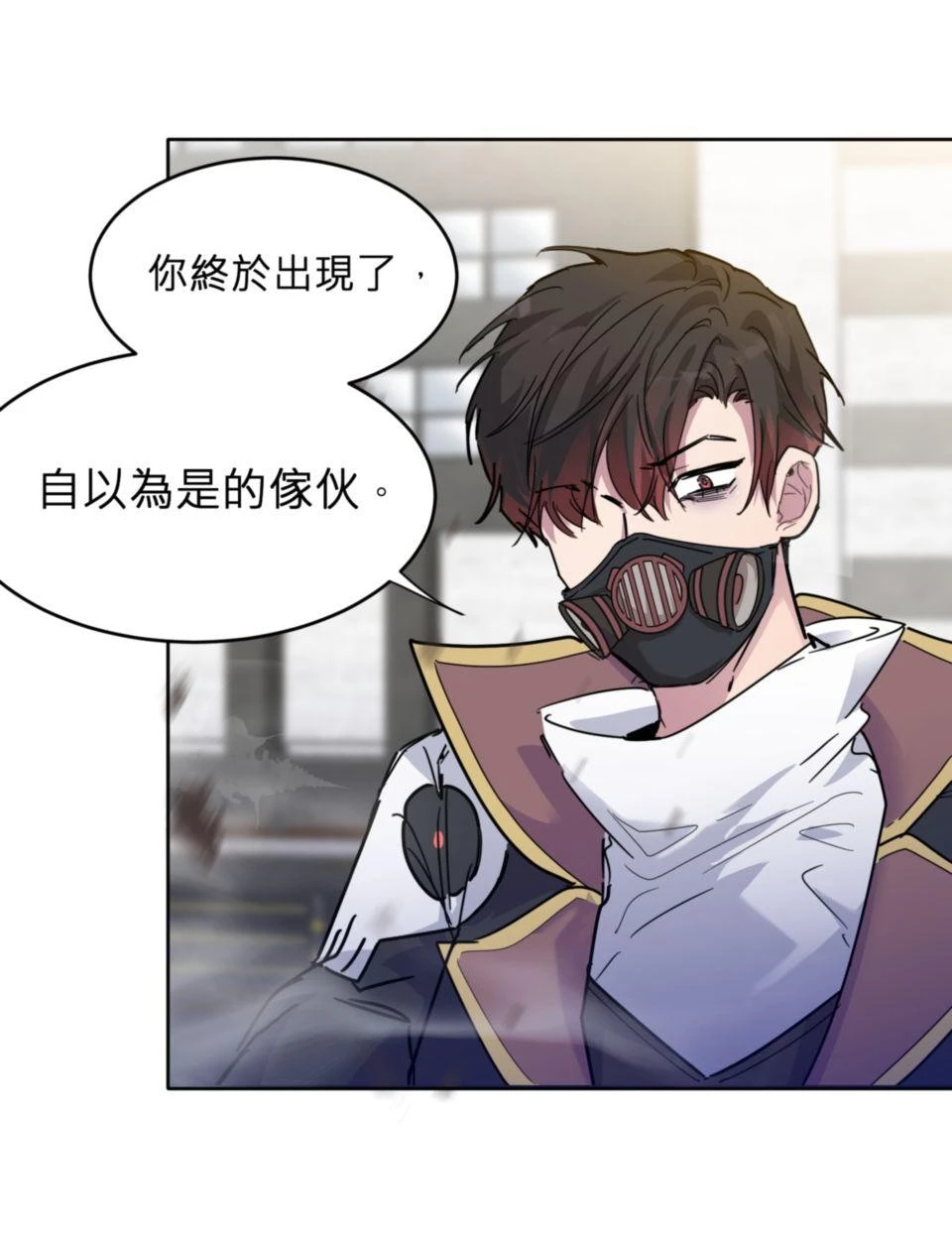 หน้า 5