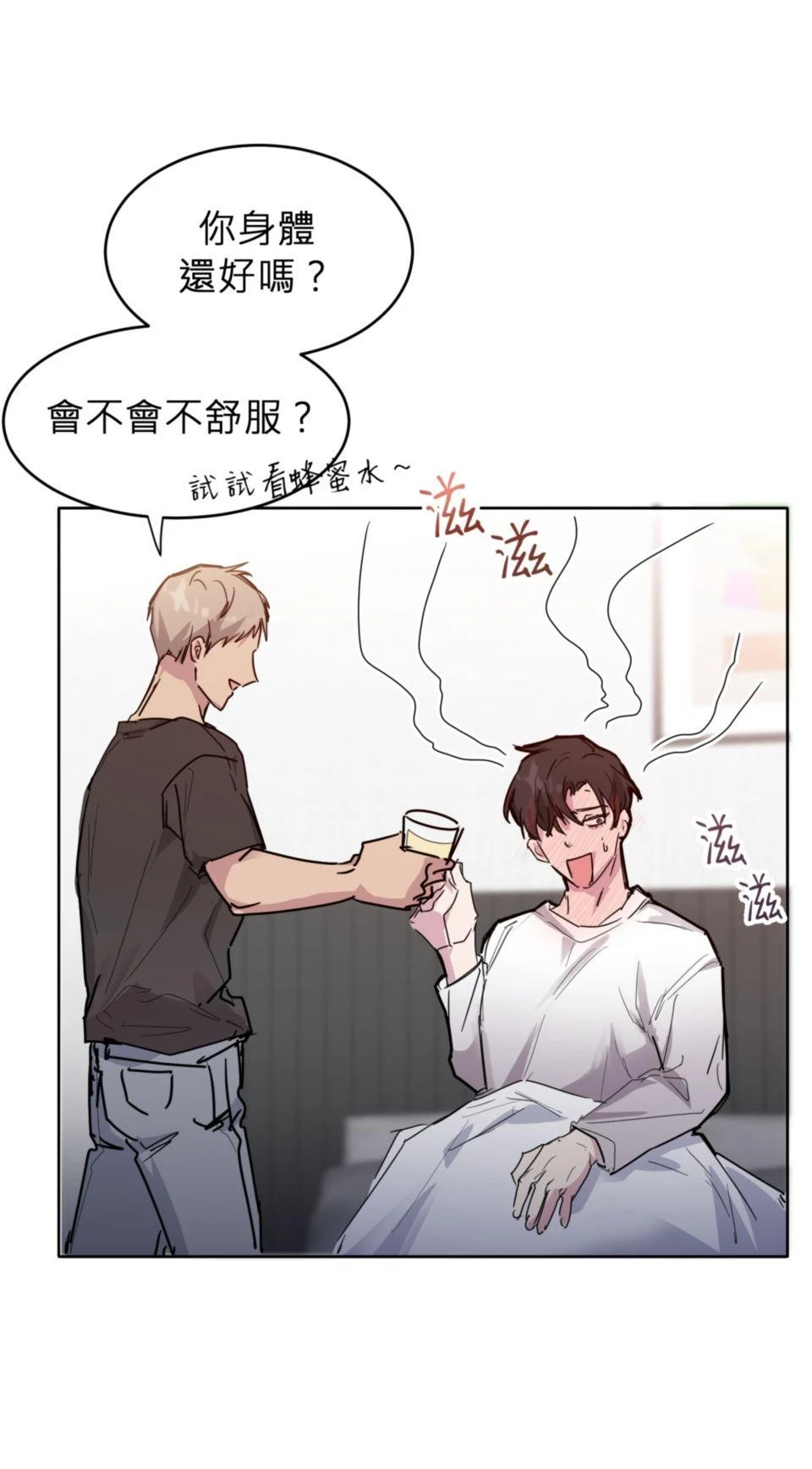หน้า 30