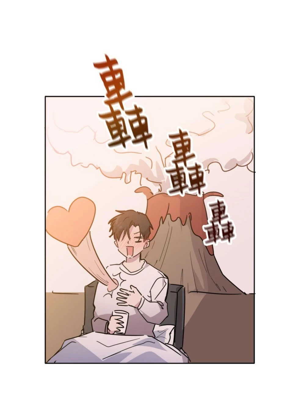 หน้า 35