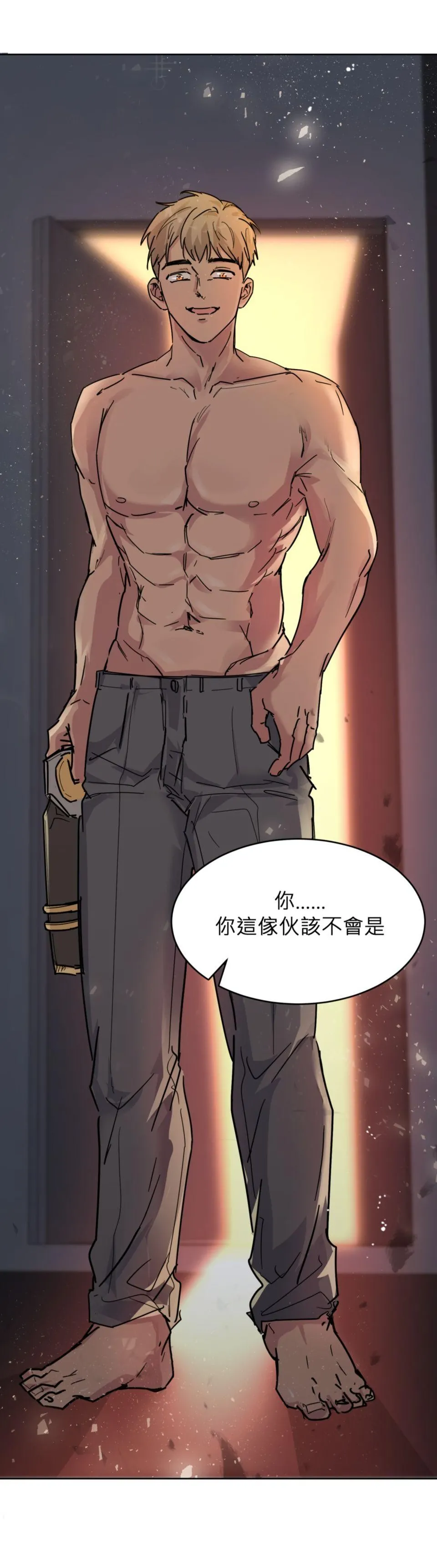 หน้า 41