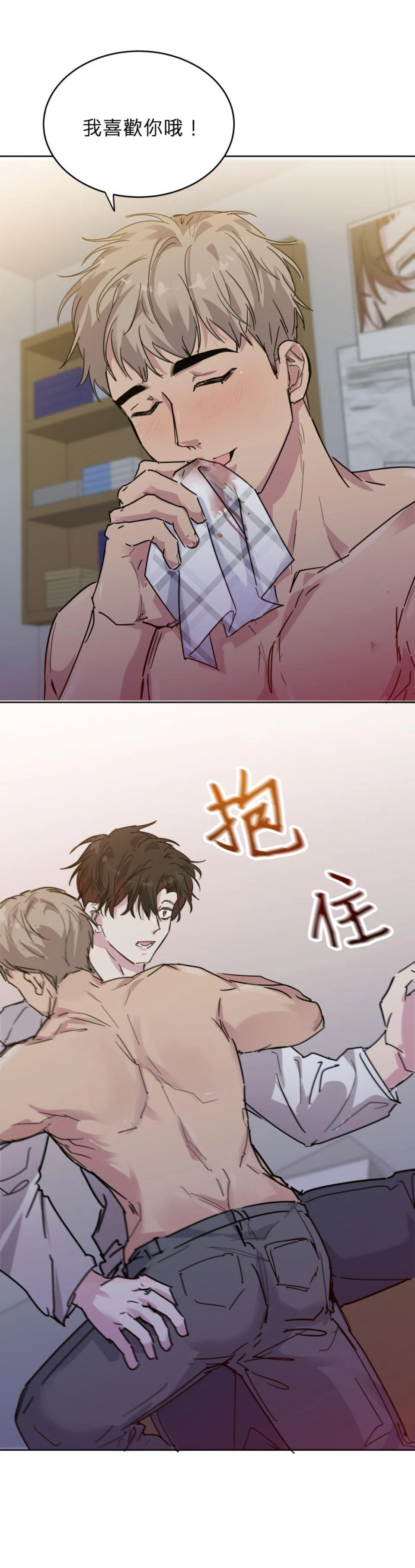 หน้า 47