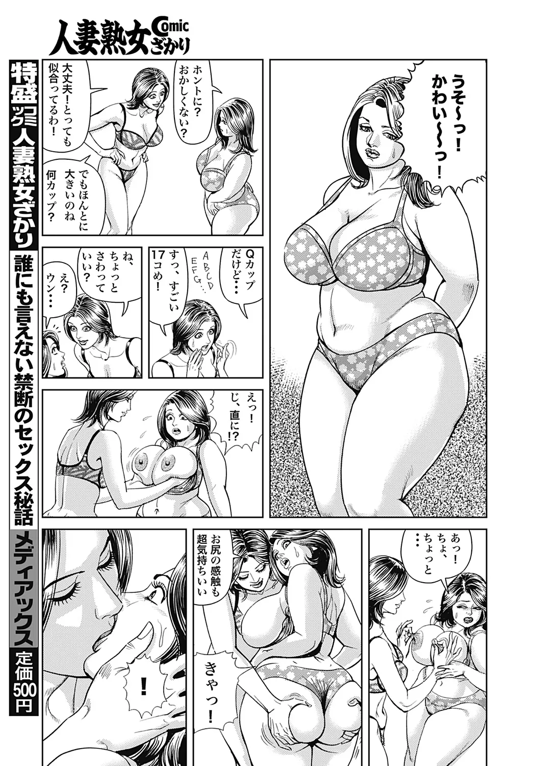 หน้า 128